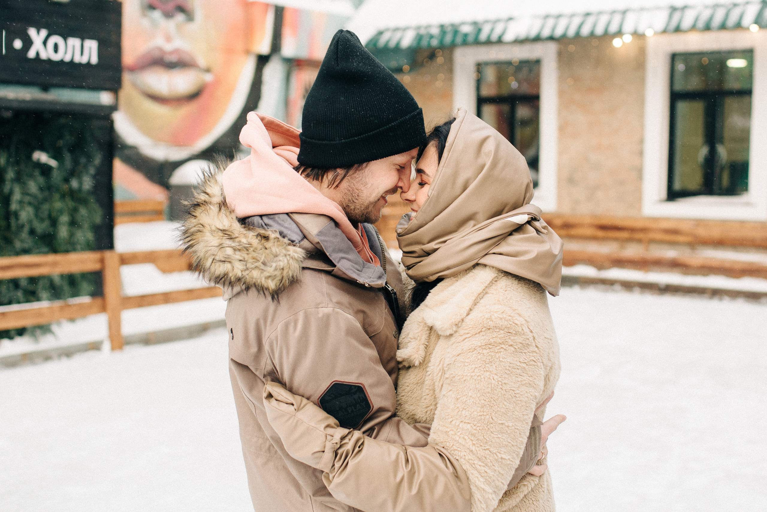 Семейная. Фотограф в Москве