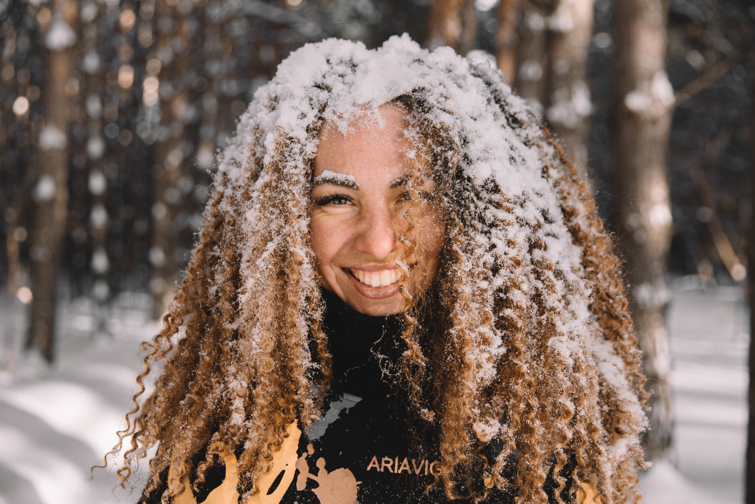 Прогулочная. Фотограф в Москве