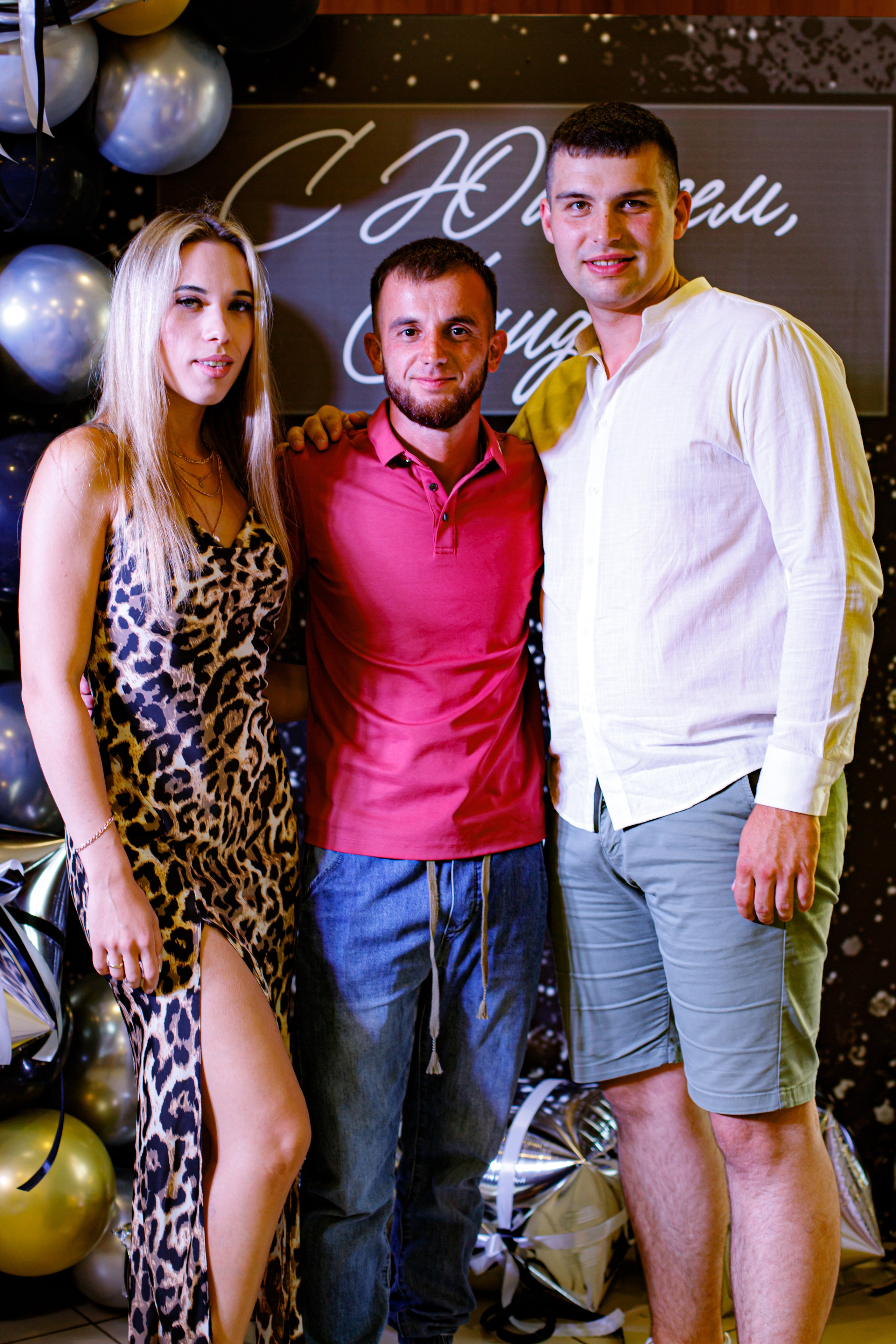 С ЮБИЛЕЕМ, САИД!. Photokarish