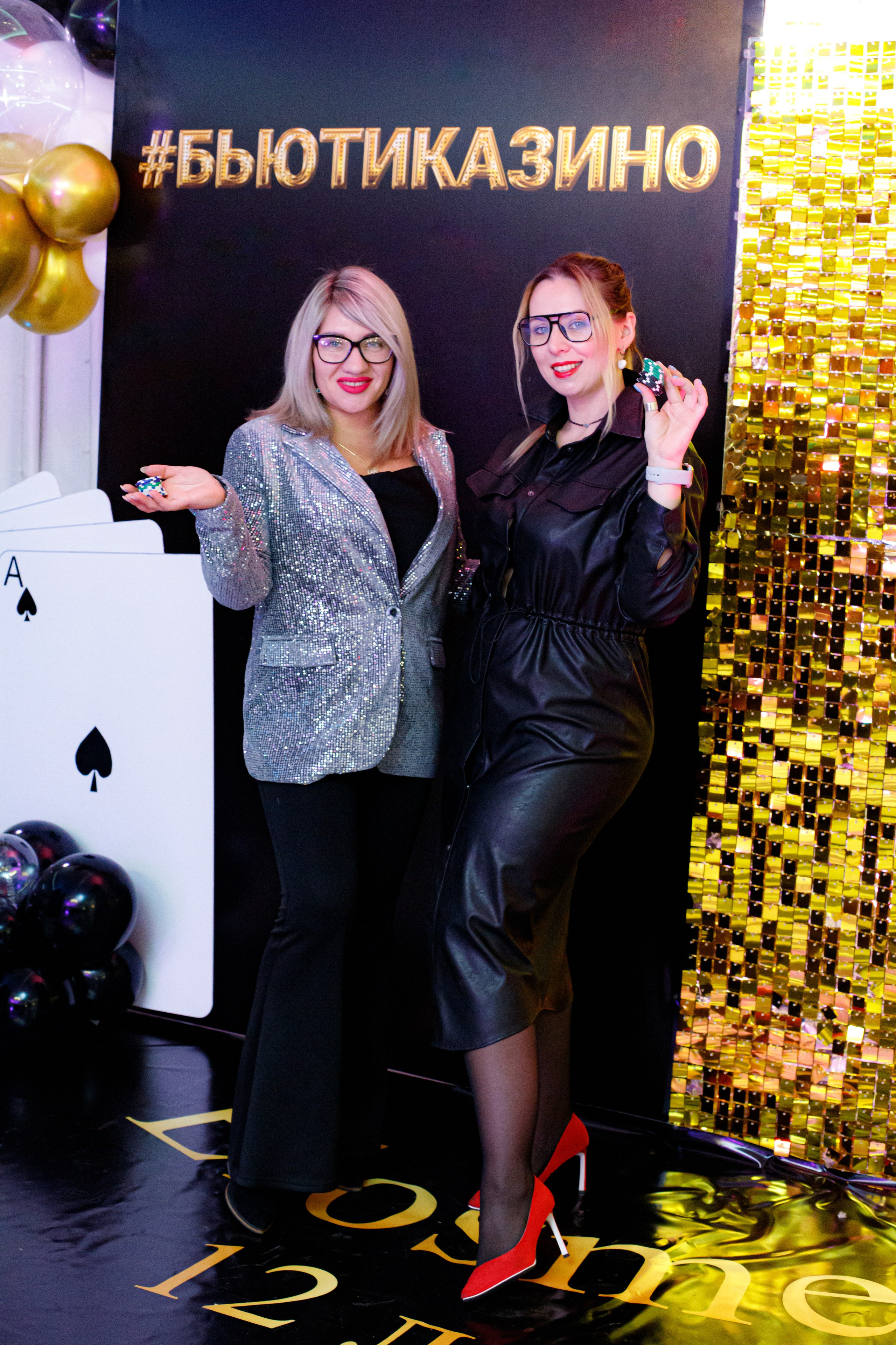 ELOSMED. Photokarish