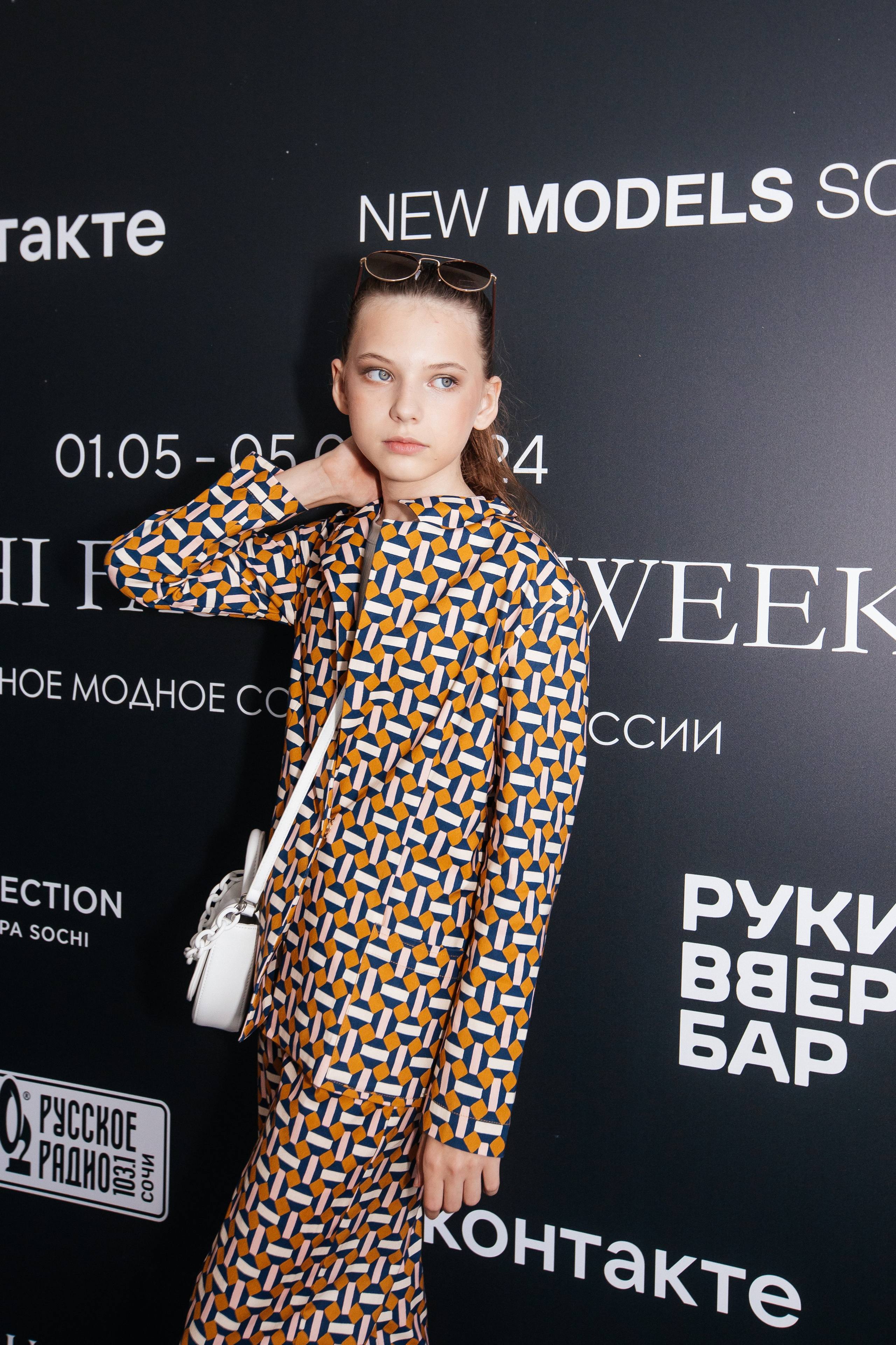 Sochi Fashion Week 2024. Efimova Model Agency