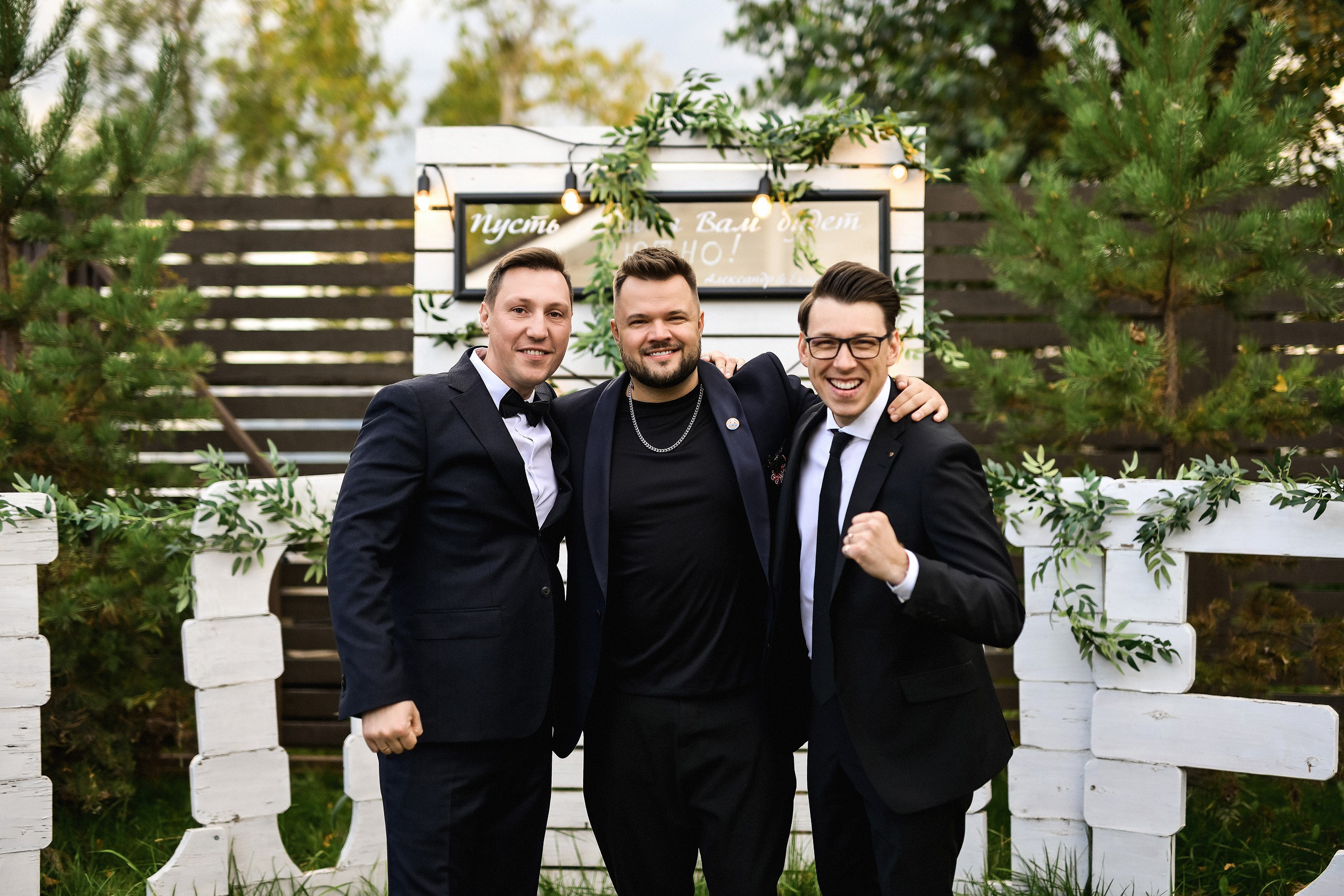 Пример полной отдачи фотографий со свадьбы. 📸 Свадебный и семейный фотограф в Красноярске Тихомиров Евгений | 17 лет опыта | 800+ свадеб