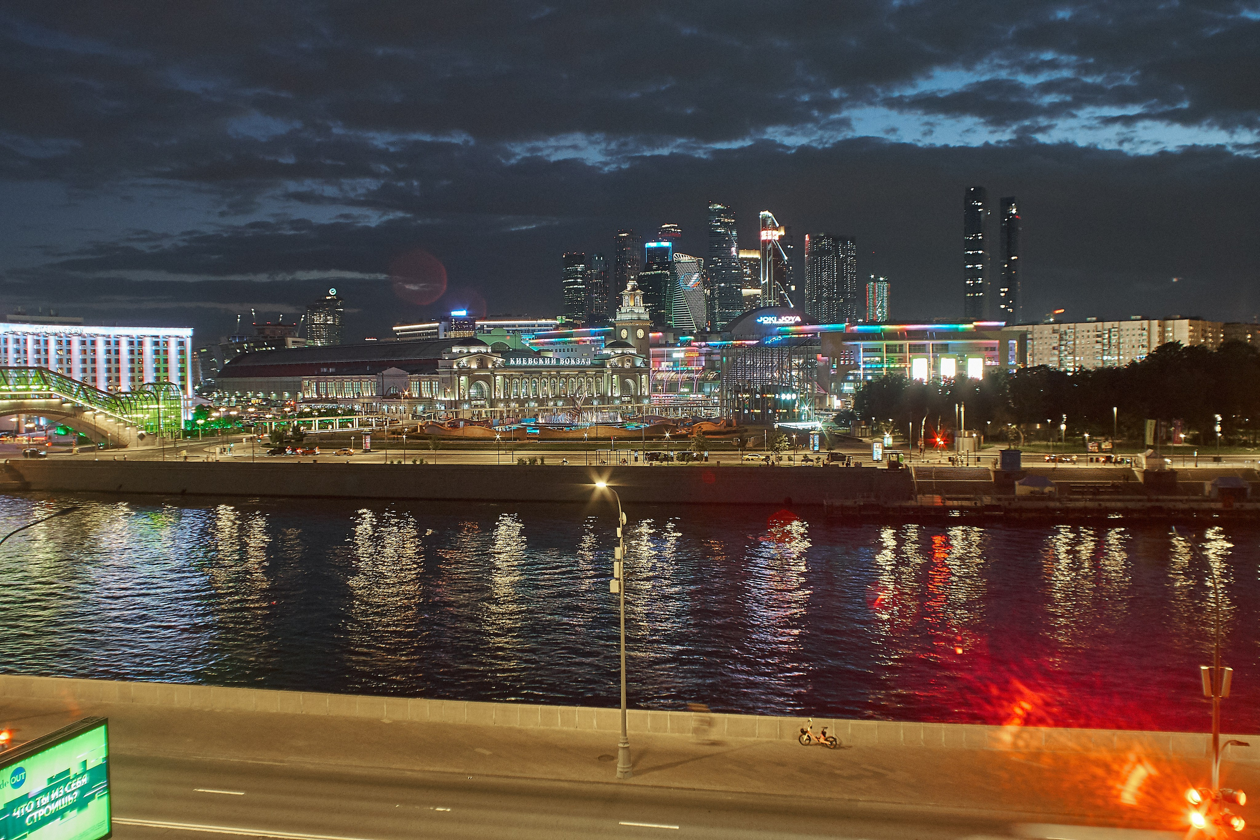Urban Scapes Photography. The Website of the Photographer Vitaly Deni