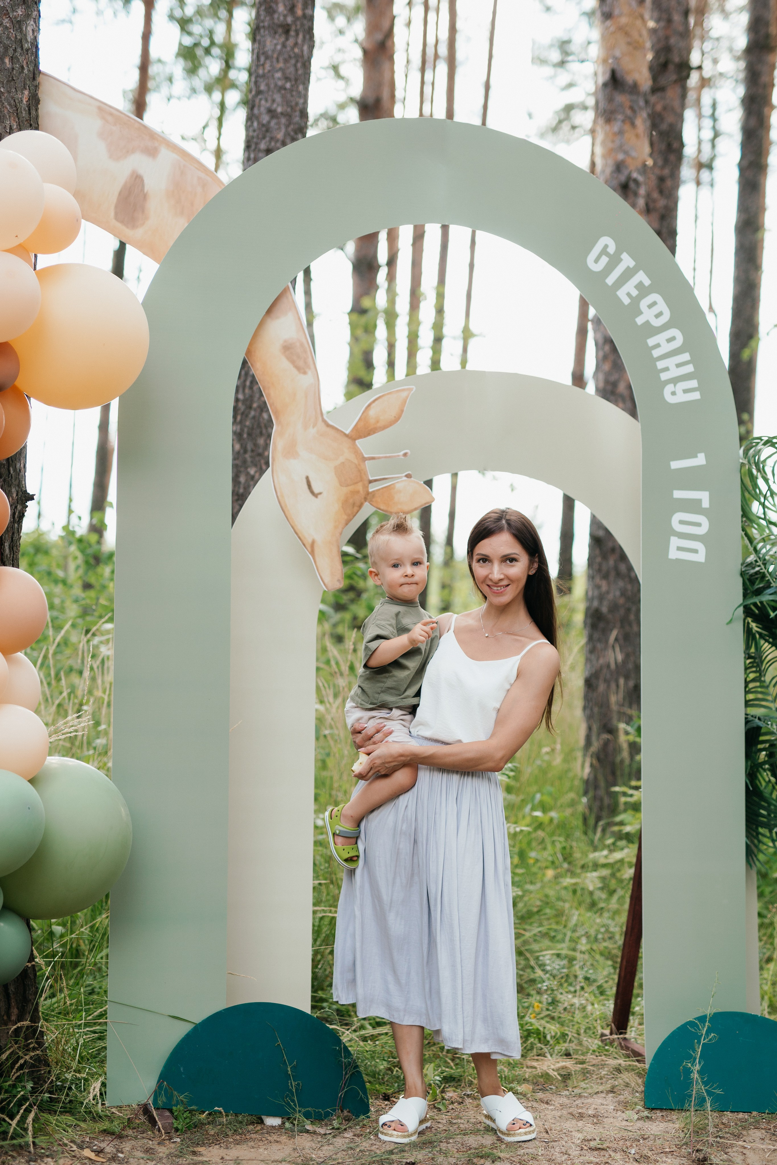 День рождения Стефана. Свадебный фотограф в Ярославле Алиса Курочкина