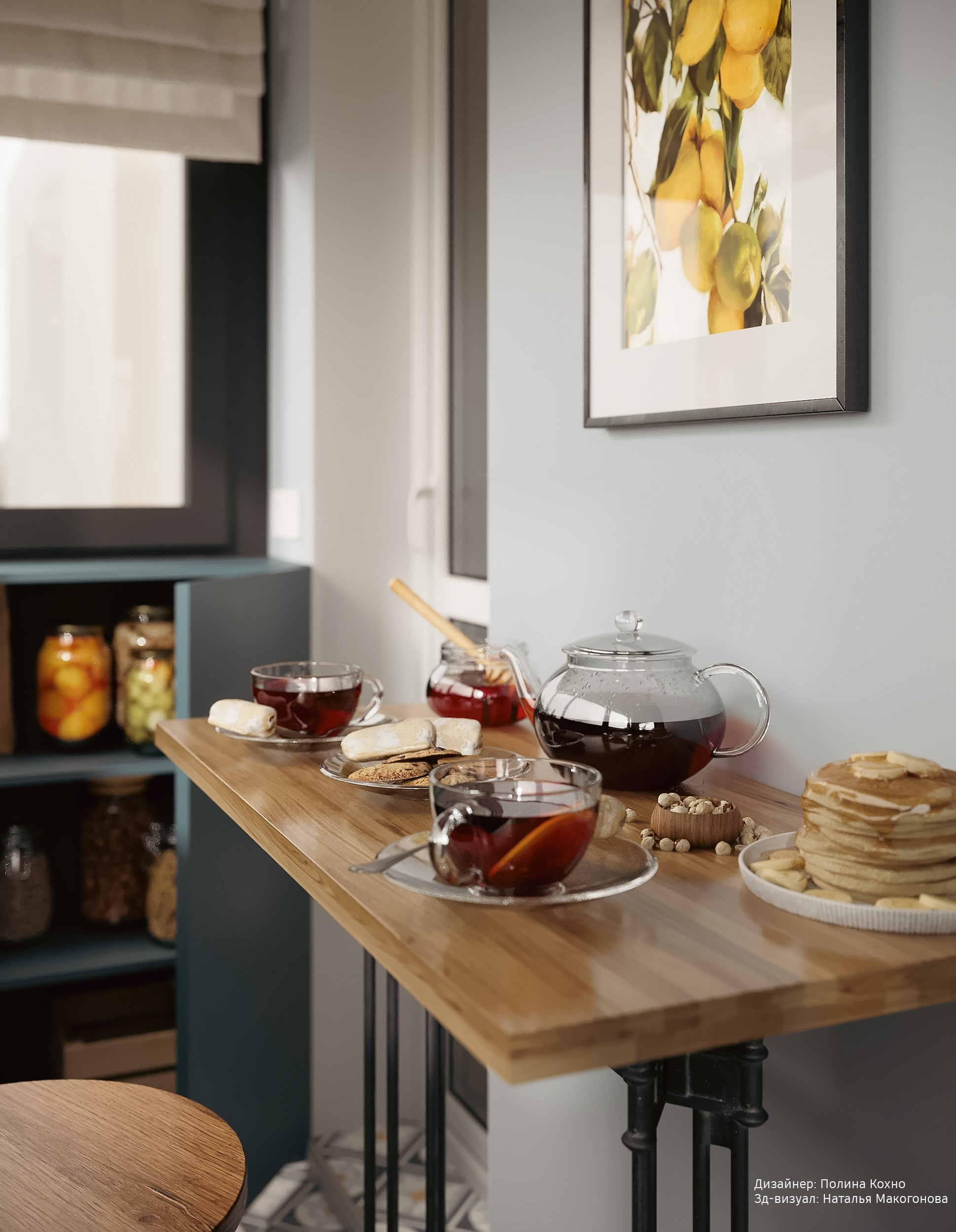 СПб квартира 63 м². 3Д-Визуализация Наталья Макогонова