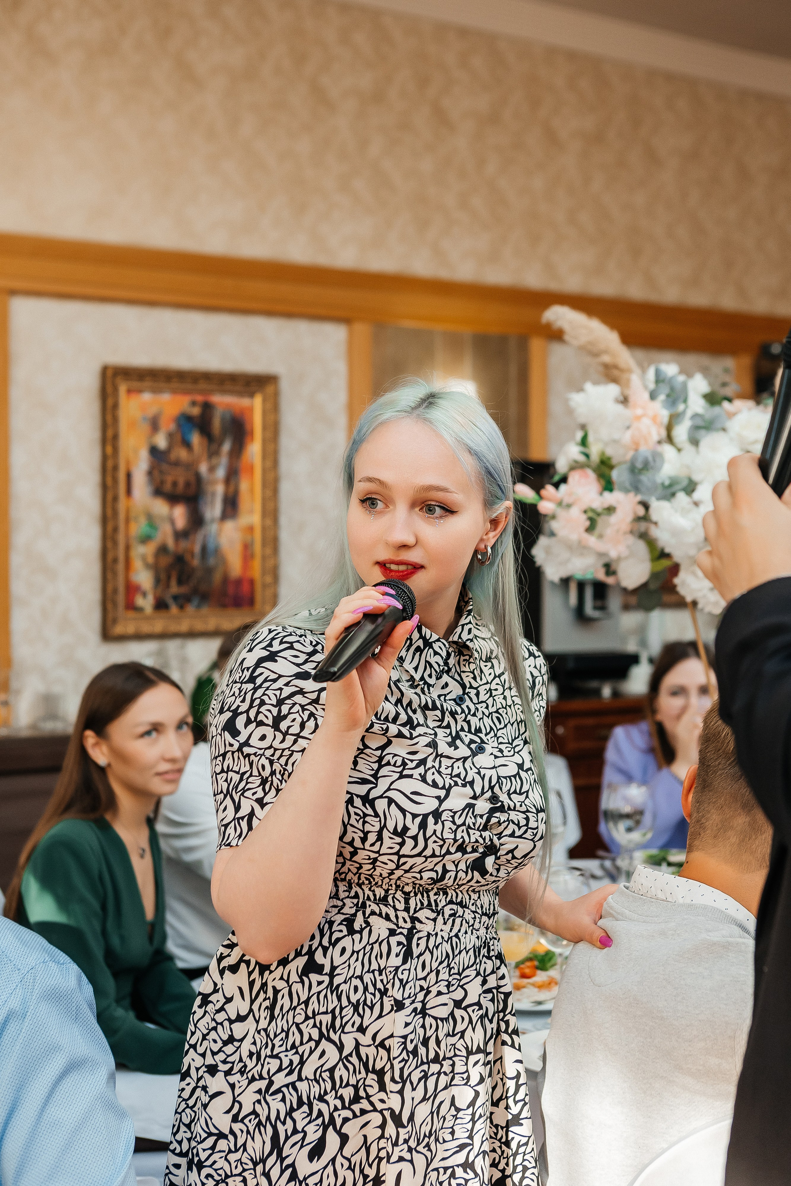 Дарья+Георгий. Свадебный и портретный фотограф в Екатеринбурге Виолетта Куприкова