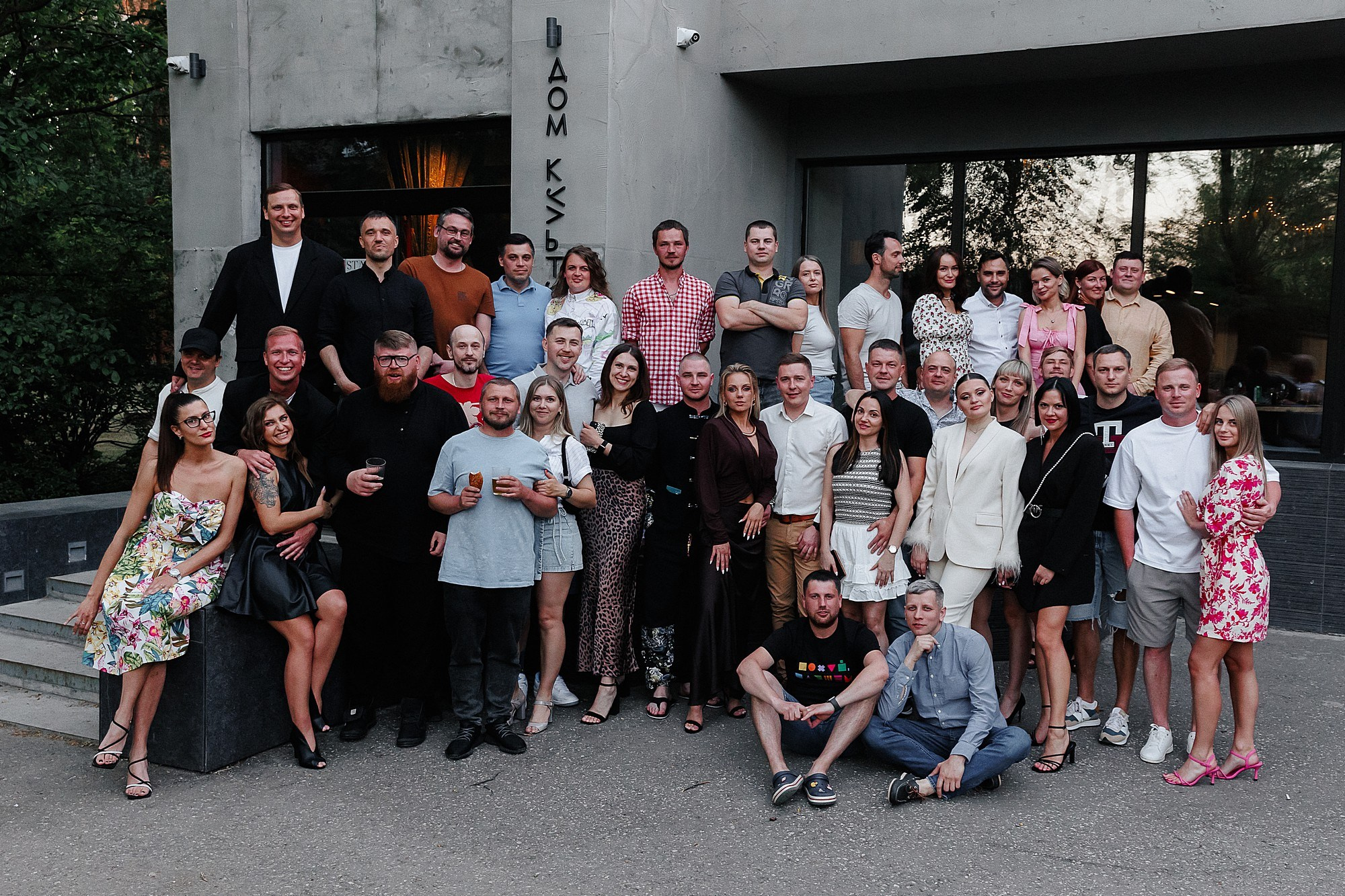 ДР в ДК. Боченков Вадим | Фотограф в Пскове и Санкт-Петербурге