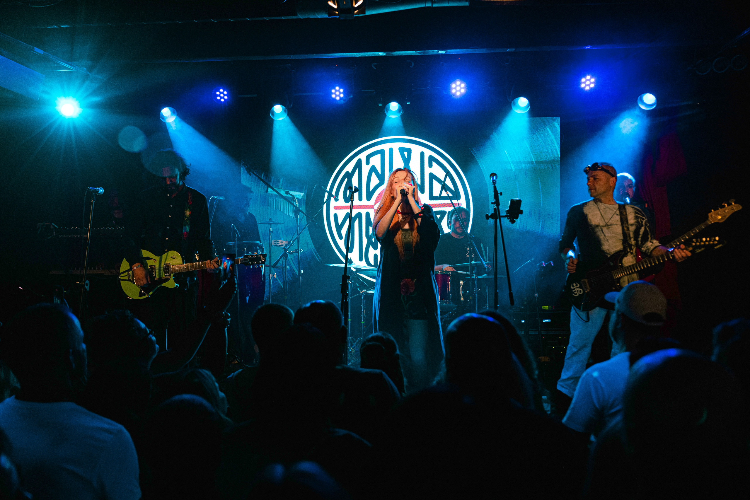 Маша и Медведи. Концертный фотограф в Москве Алексей Вовк