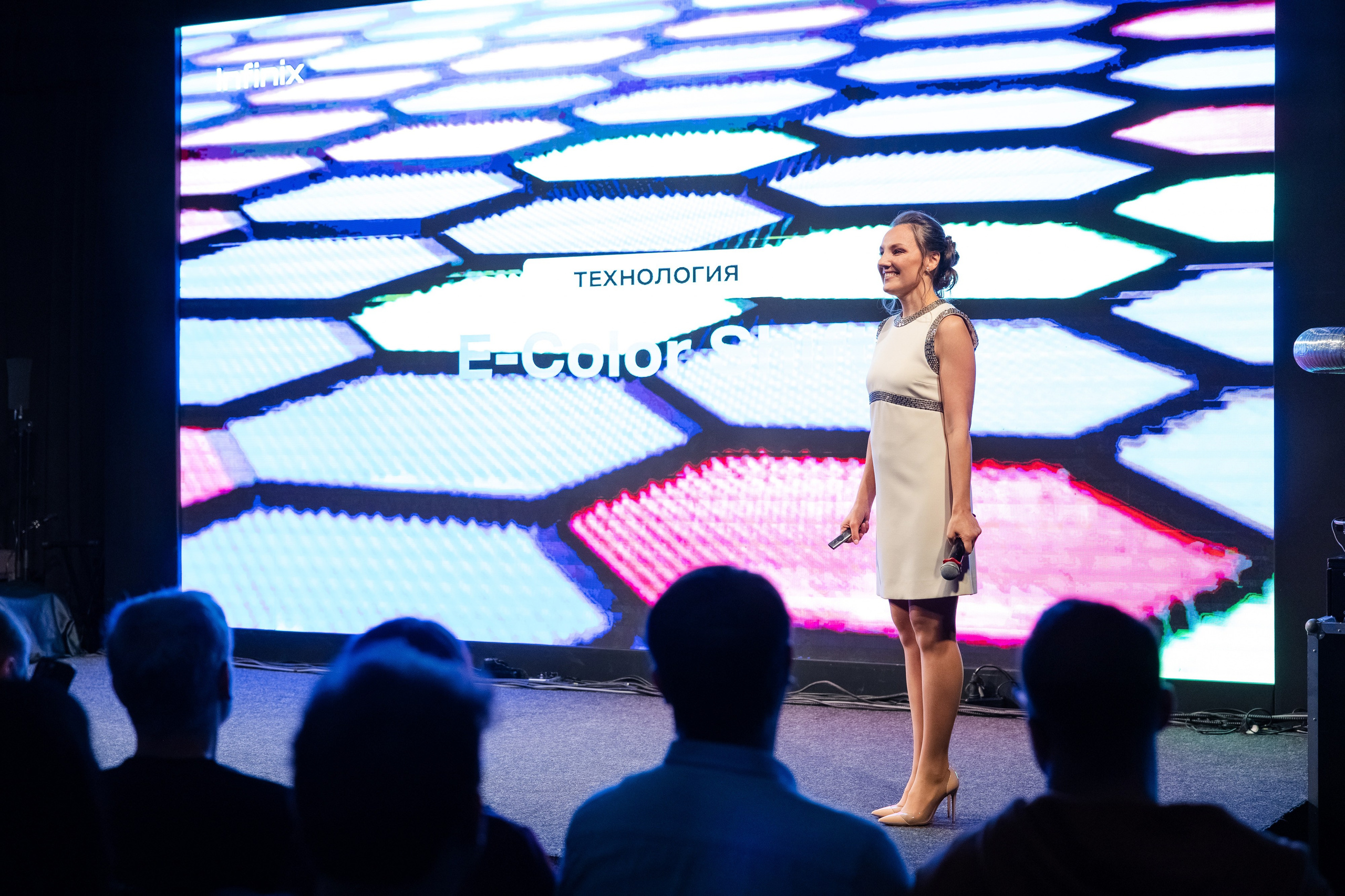 Презентация Infinix. Свадебный репортажный фотограф в Москве