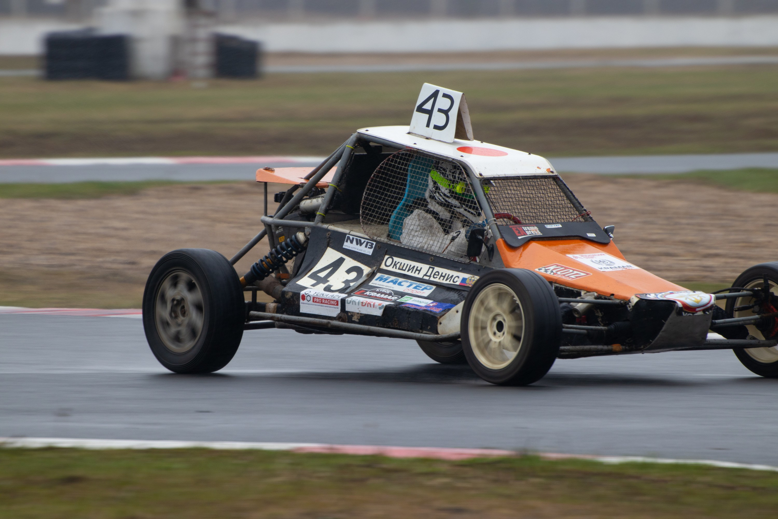 Кубок YUKA ADV PRO RACING 11.04.2026 АДМ Рейсвэй Мячково. Фотоклиника Светланы Шутько