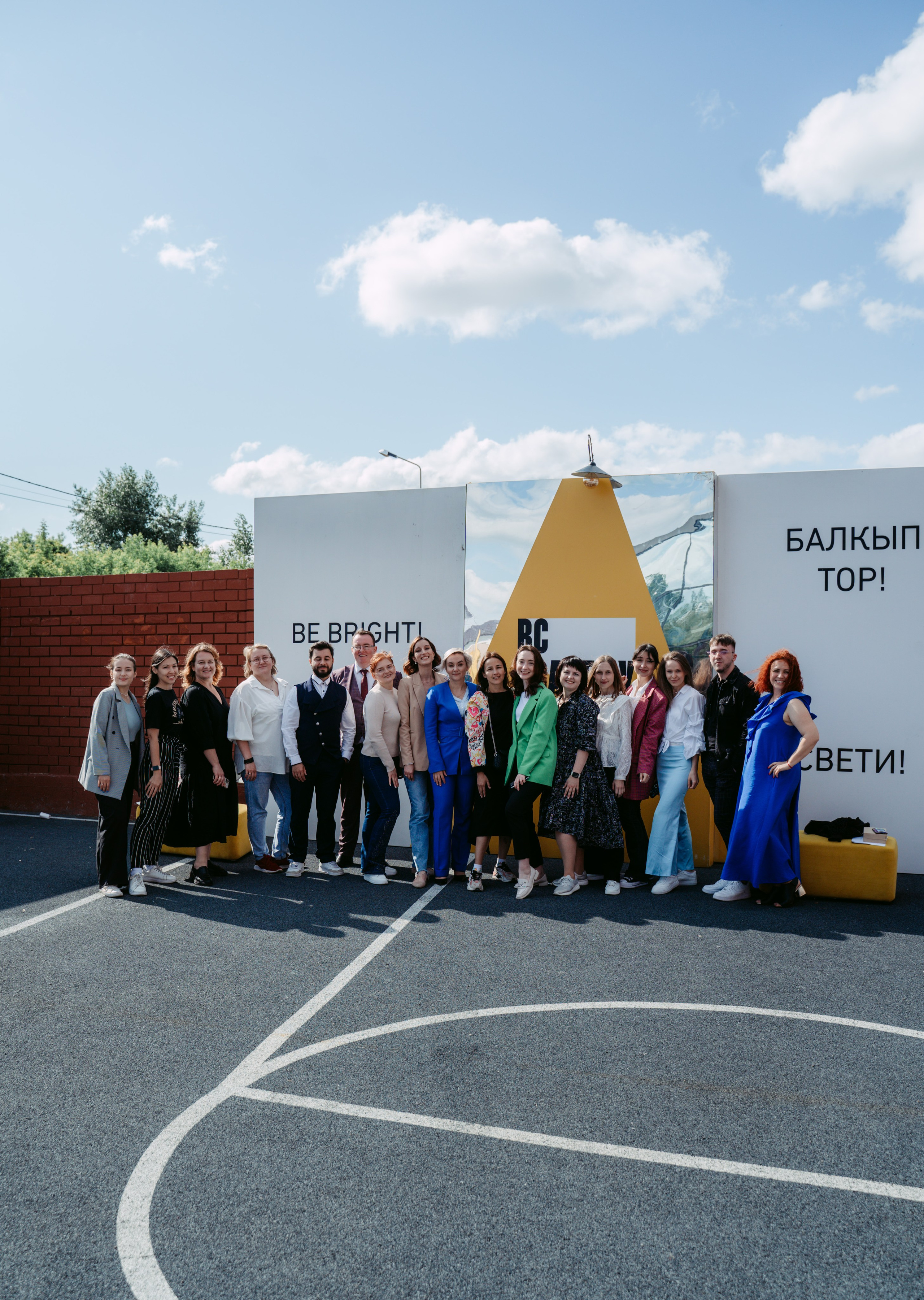 Выпускной Бала-Сити / 2023. Саша Копылов, фотограф в Казани