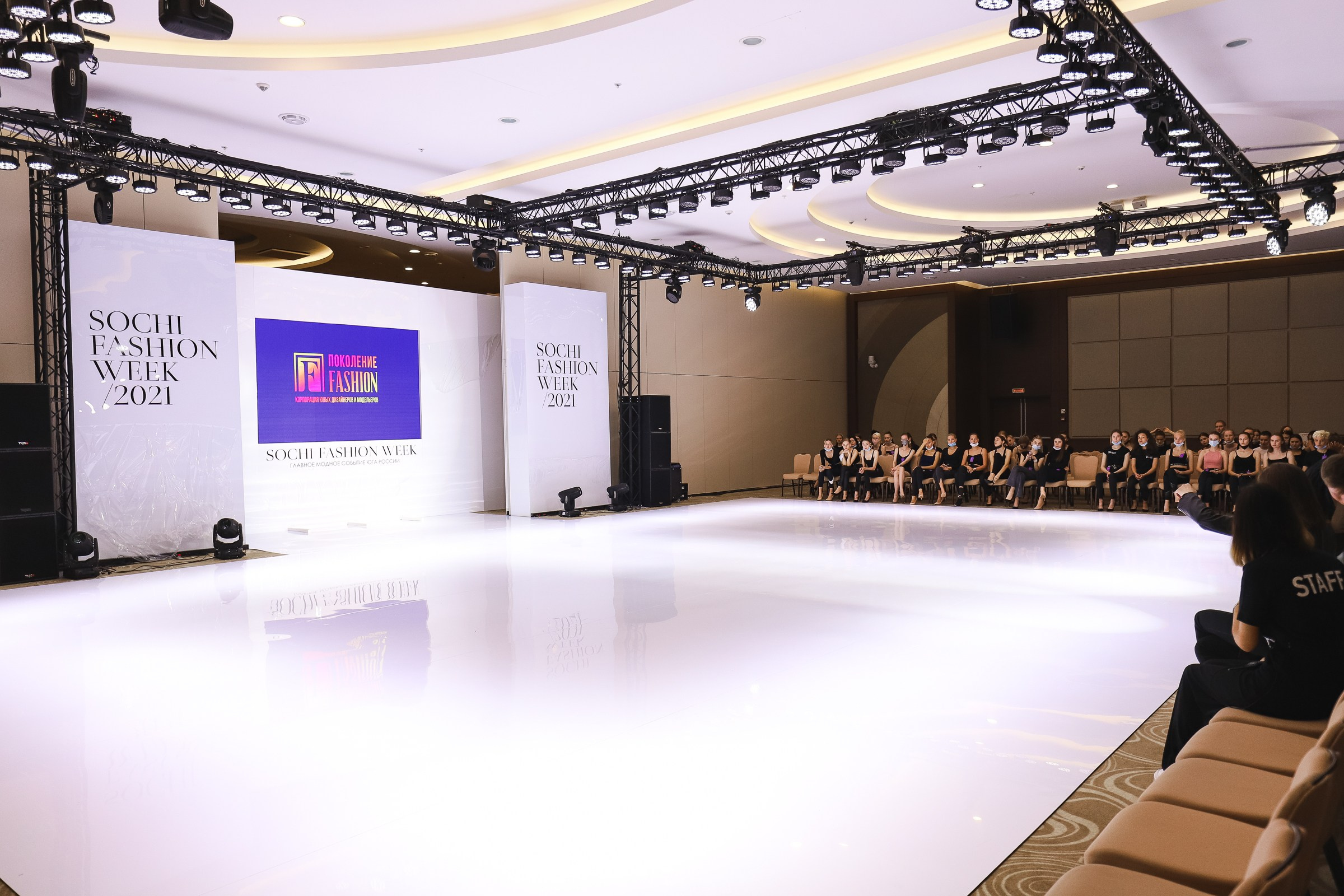 Неделя моды Сочи. Репортажный и fashion фотограф в Москве Сергей Бардин