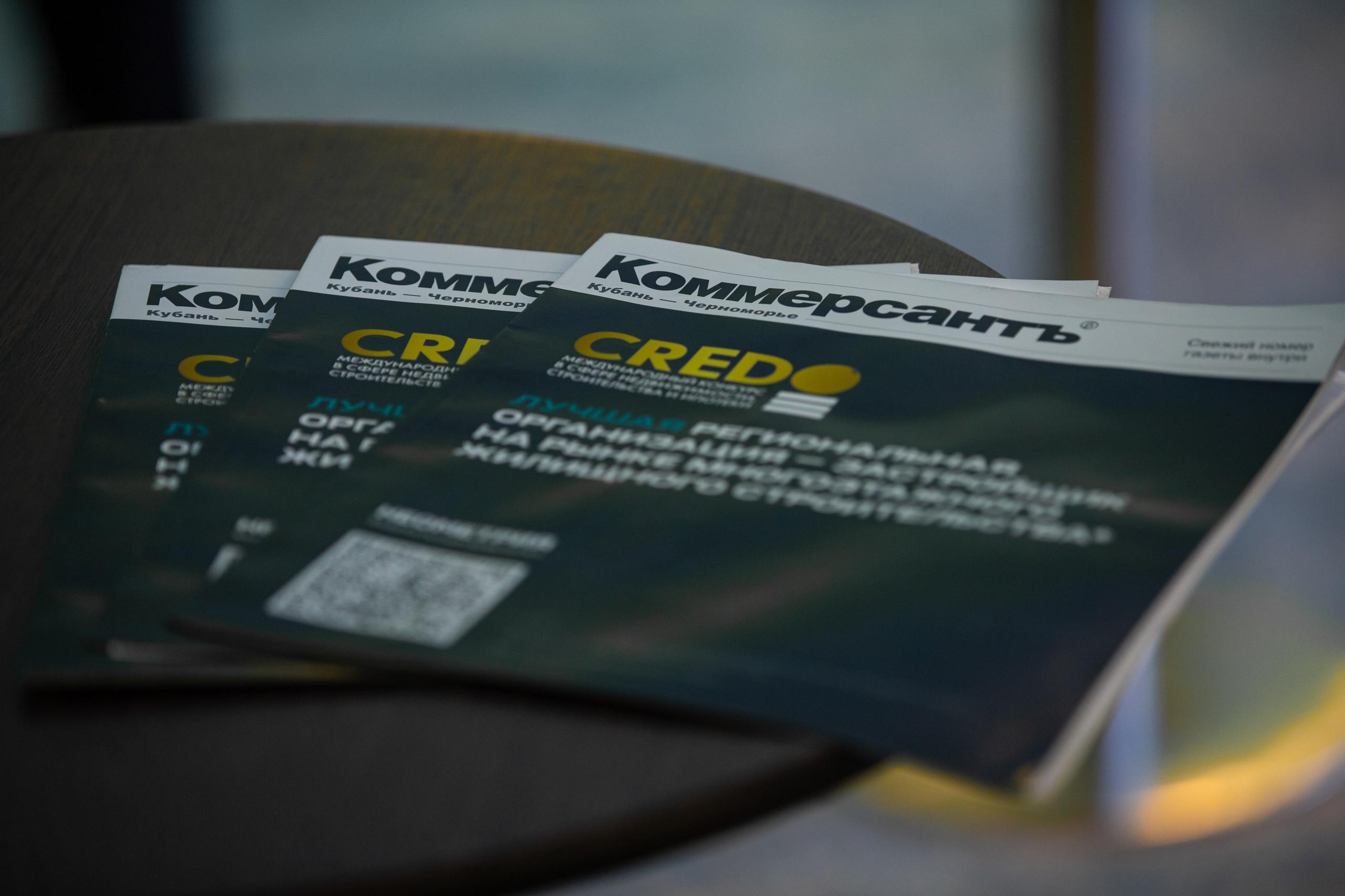 Сессия MALLPIC. Репортажный и fashion фотограф в Москве Сергей Бардин