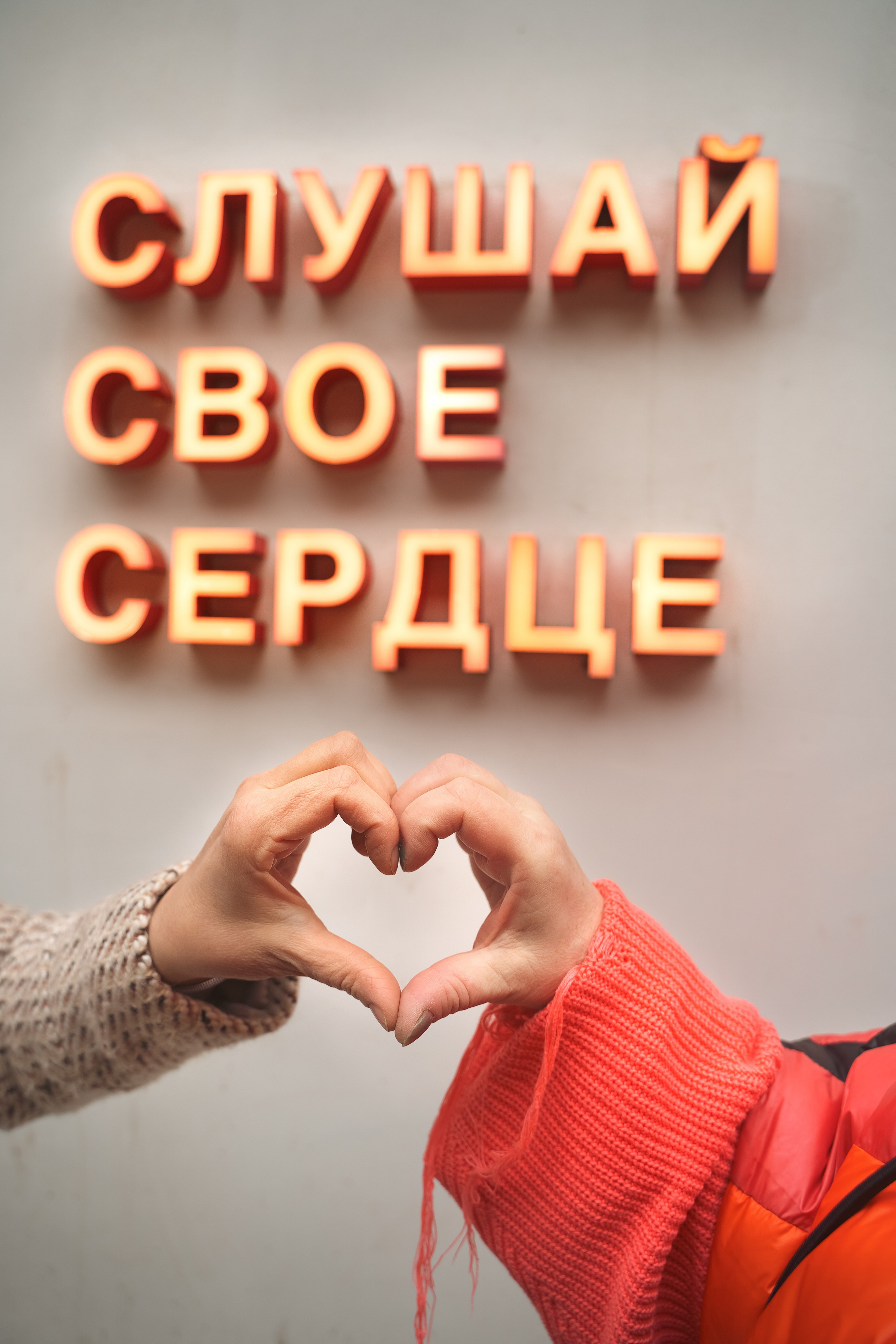 FRIENDS story Надежда + Ирина. Контент фотограф в Москве Кулич Настя