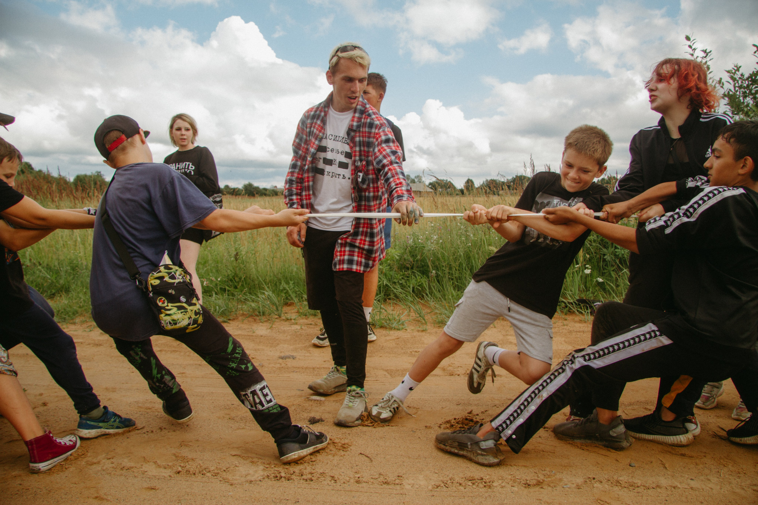 Квест-игра для ребят