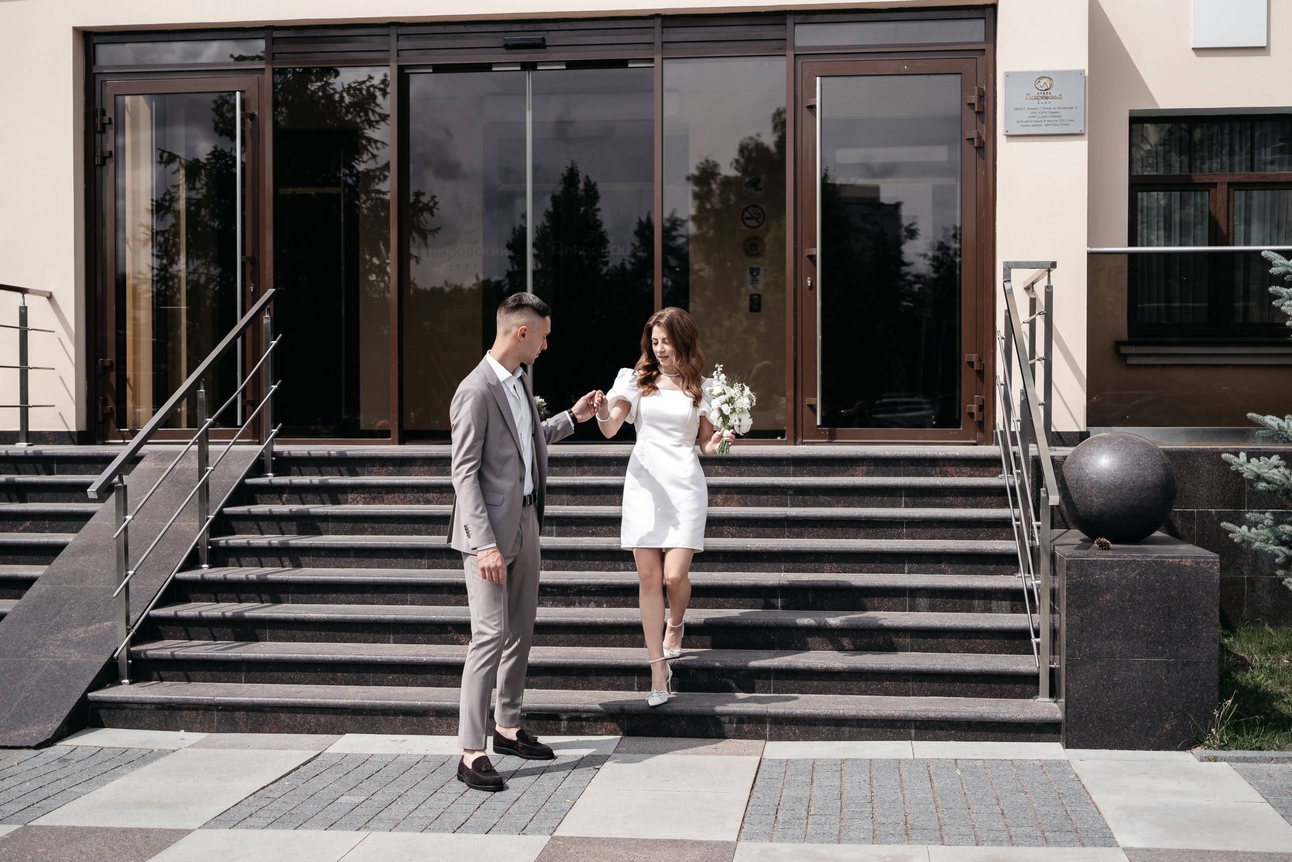 Давай любить друг друга. Всегда!. Олег и Мария Ивановы фотограф и видеограф в Пскове Санкт - Петербурге