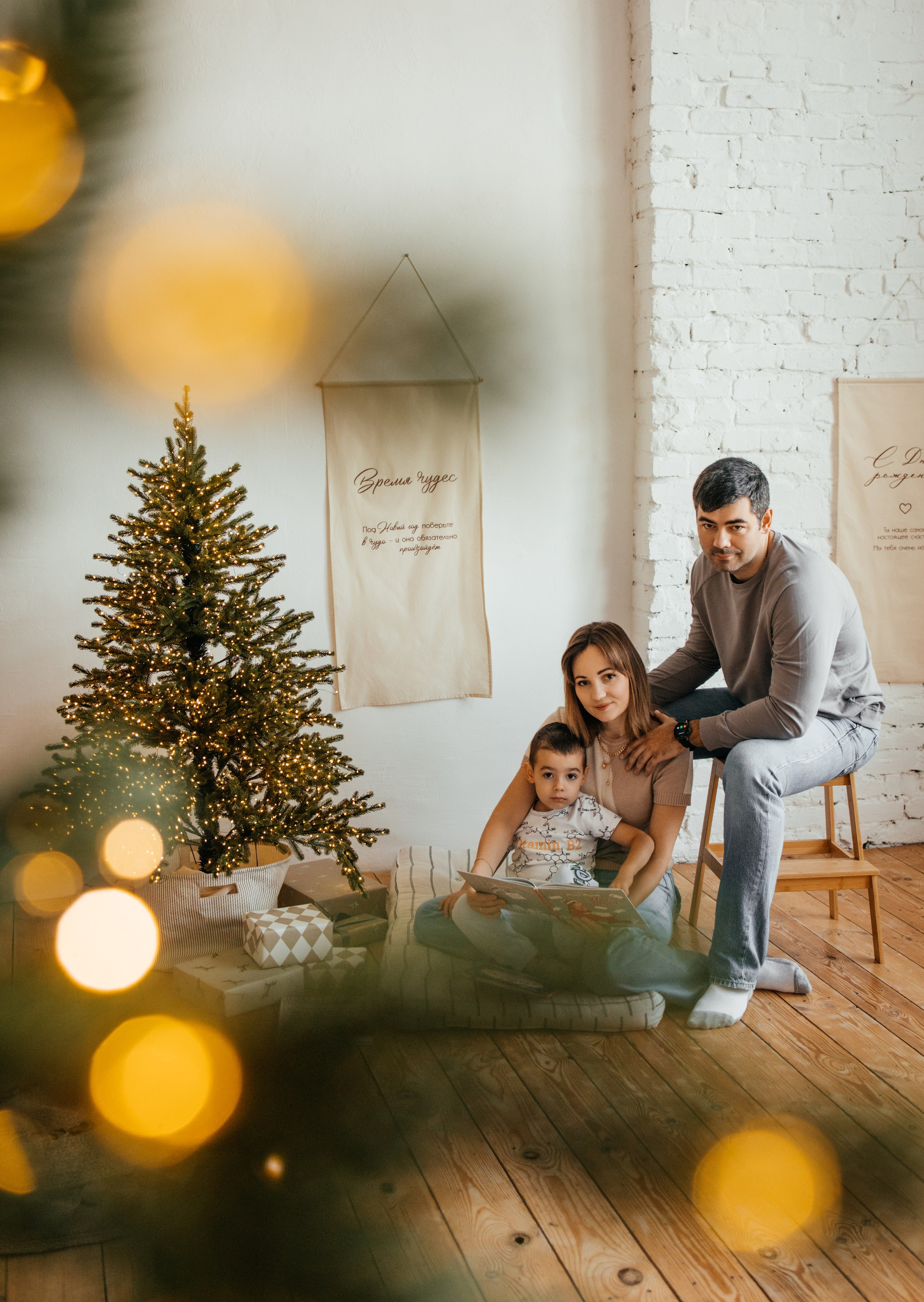 Новогодняя съемка в Spacejobs. Фотограф из Краснодара Мария Приходько