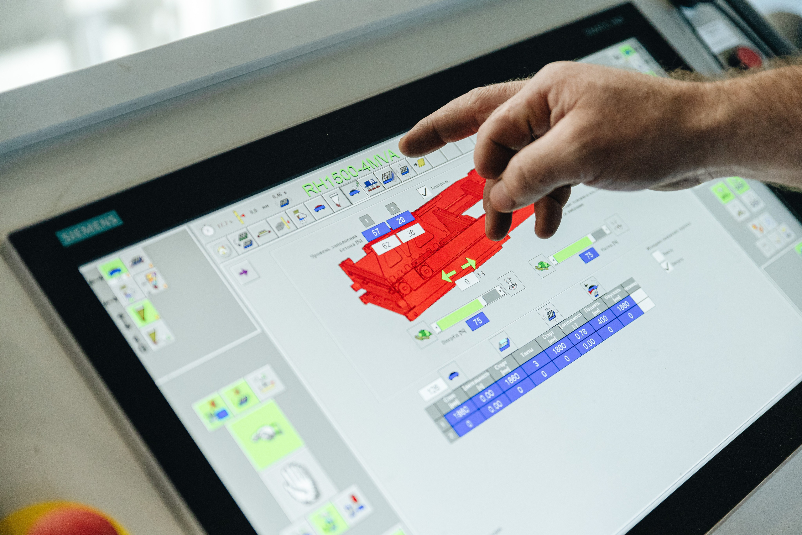 ББК. Съемка завода. KRIS KRUPINNIKOVA