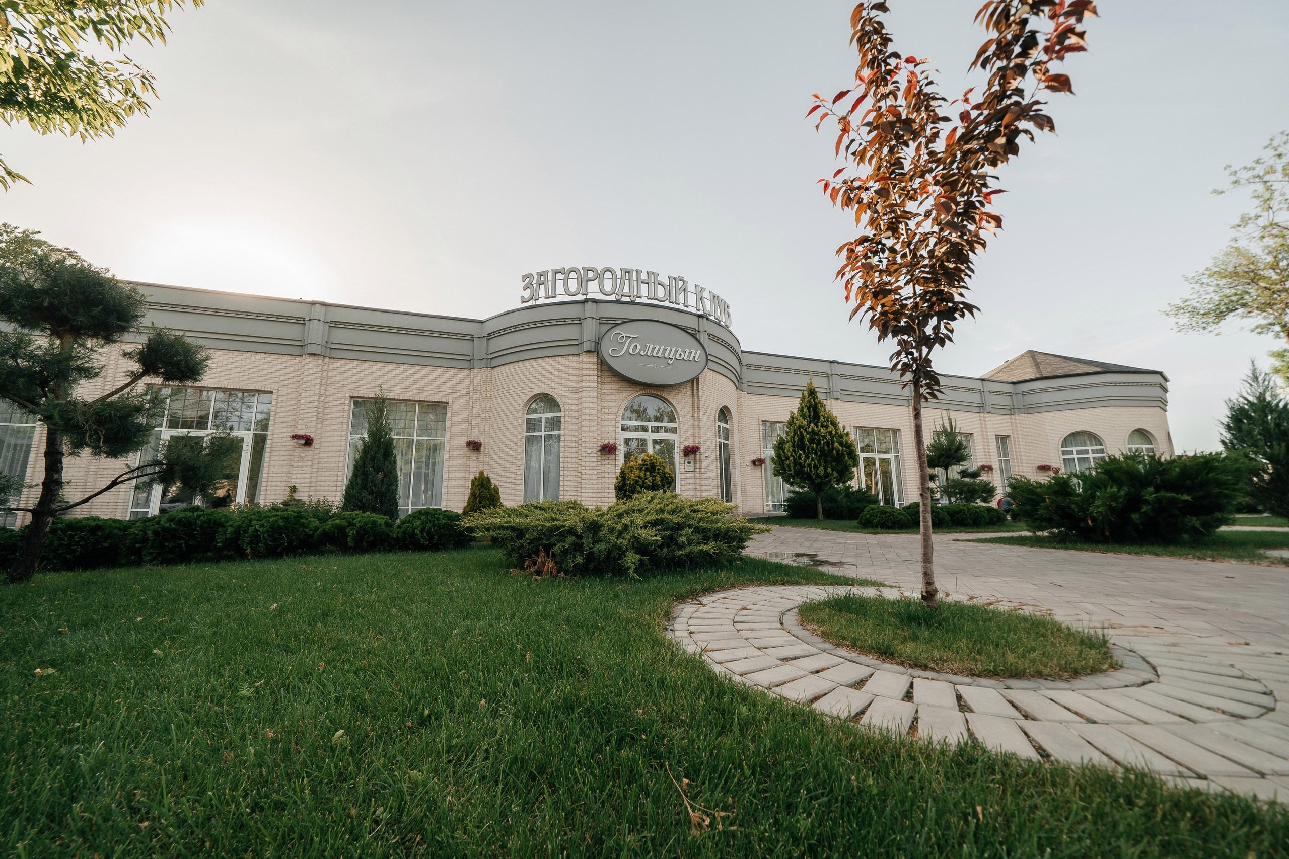 Паша & Юля. Lokos.pro Ник Соколов Фото и Видео Москва/Ростов-на-Дону