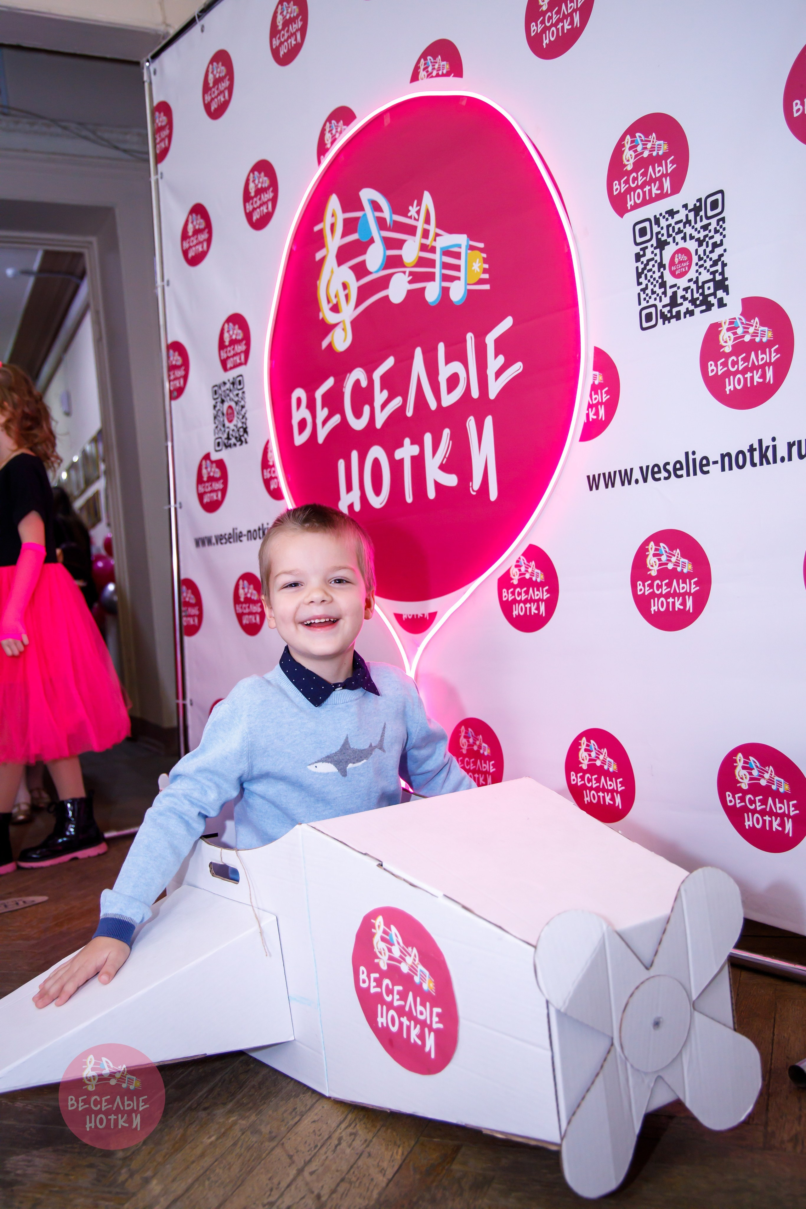 Веселый праздник с вокальной студией «Веселые Нотки». Профессиональная фото и видеосъемка. Москва