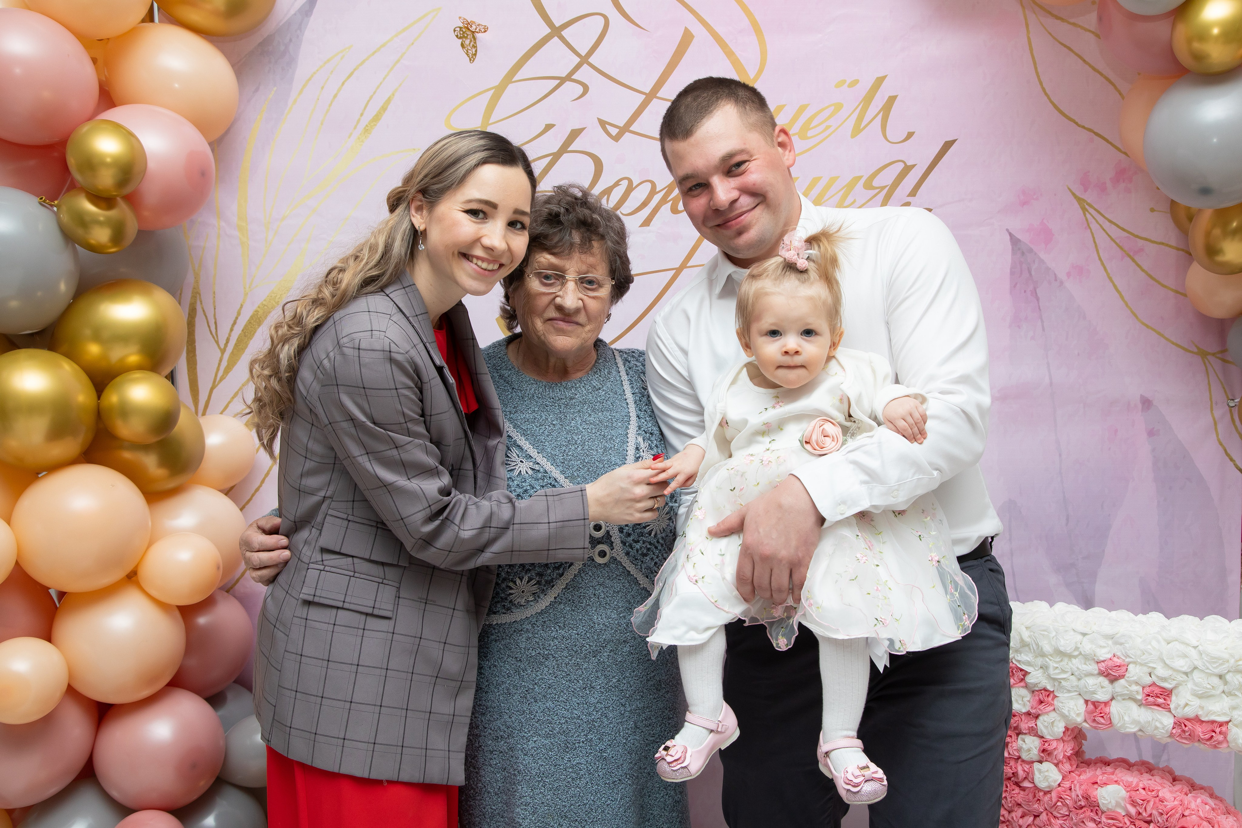 Репортаж праздников. Анна Рышкевич