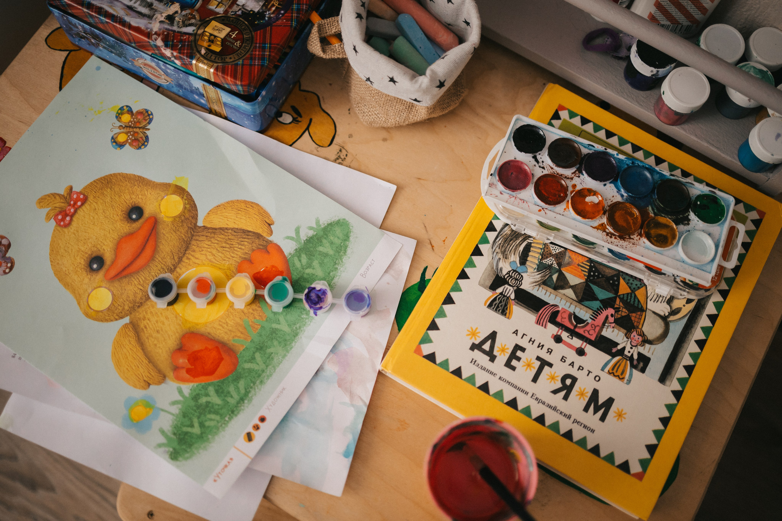 Варе 4 года. Фотограф Нижний Новгород