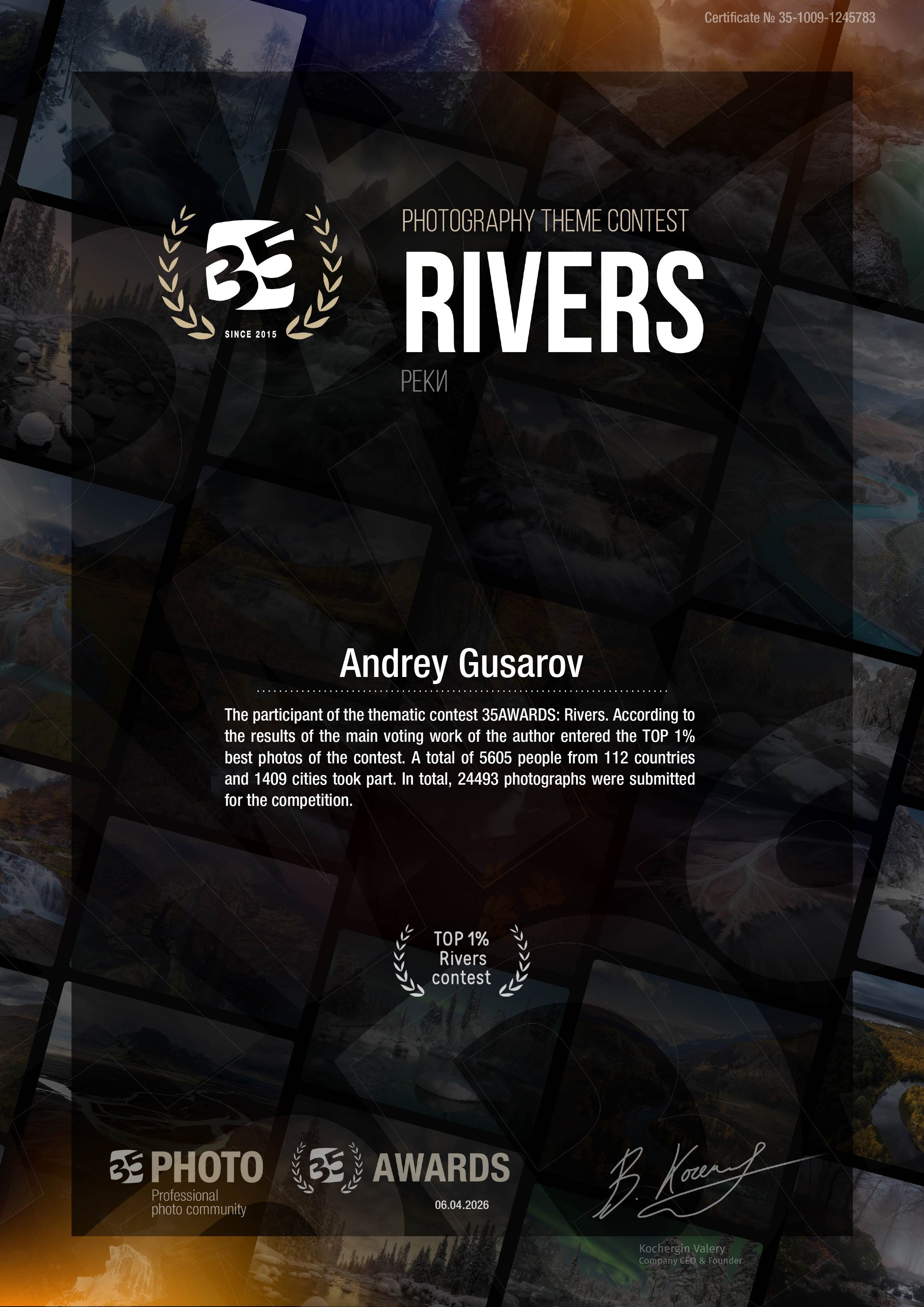 Дипломы 35AWARDS. Andrew Gusarov Nature Photography