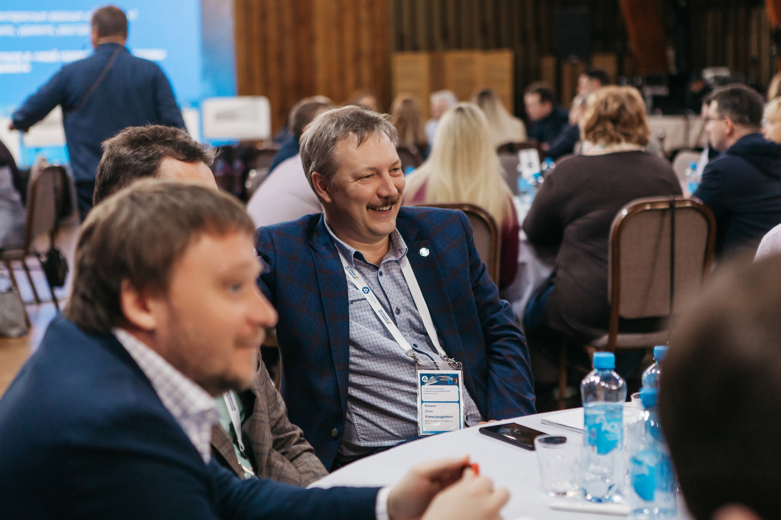 Конференция Росатом. Фото и видео для бизнеса Обнинск, Калуга, Москва