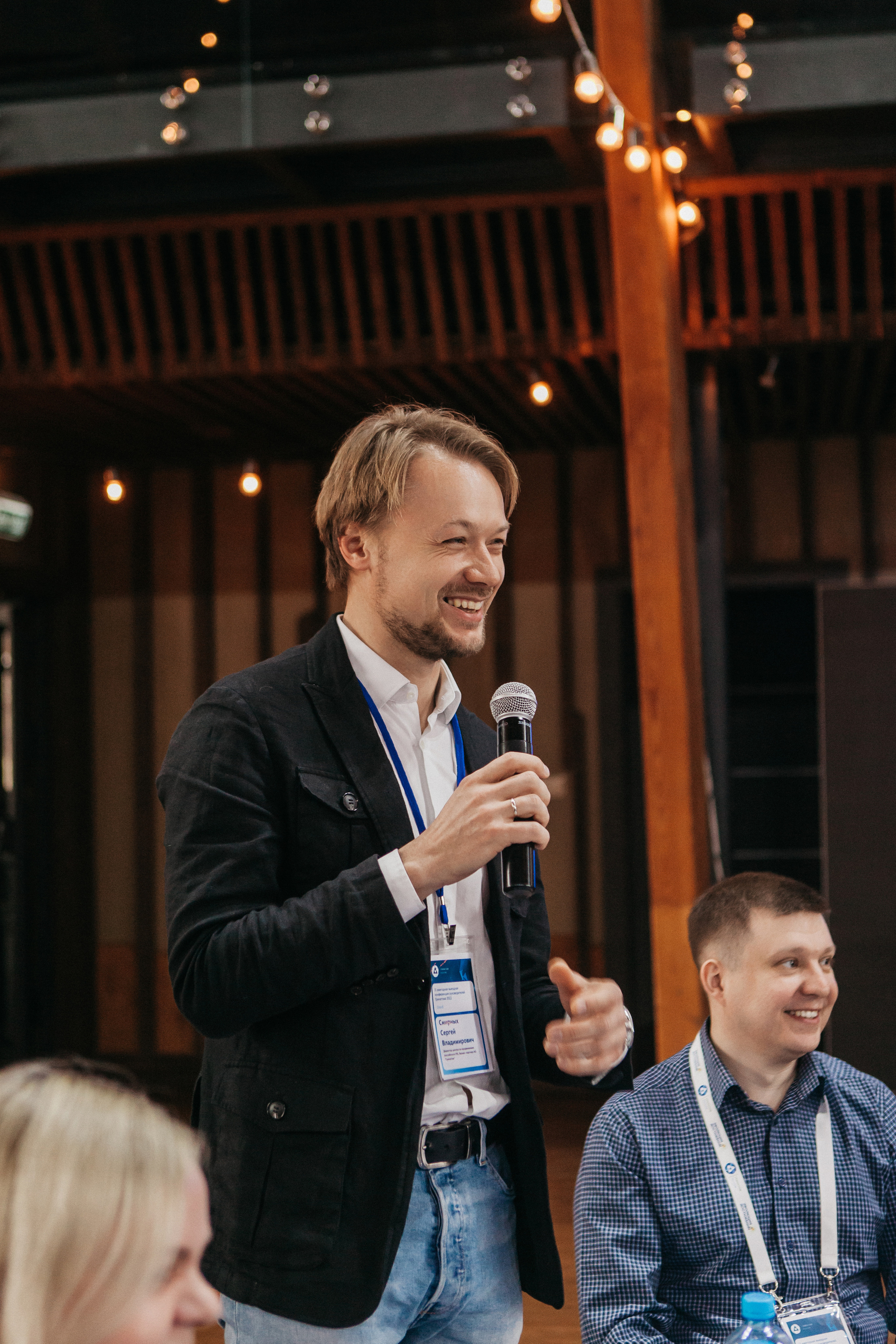 Конференция Росатом. Фото и видео для бизнеса Обнинск, Калуга, Москва