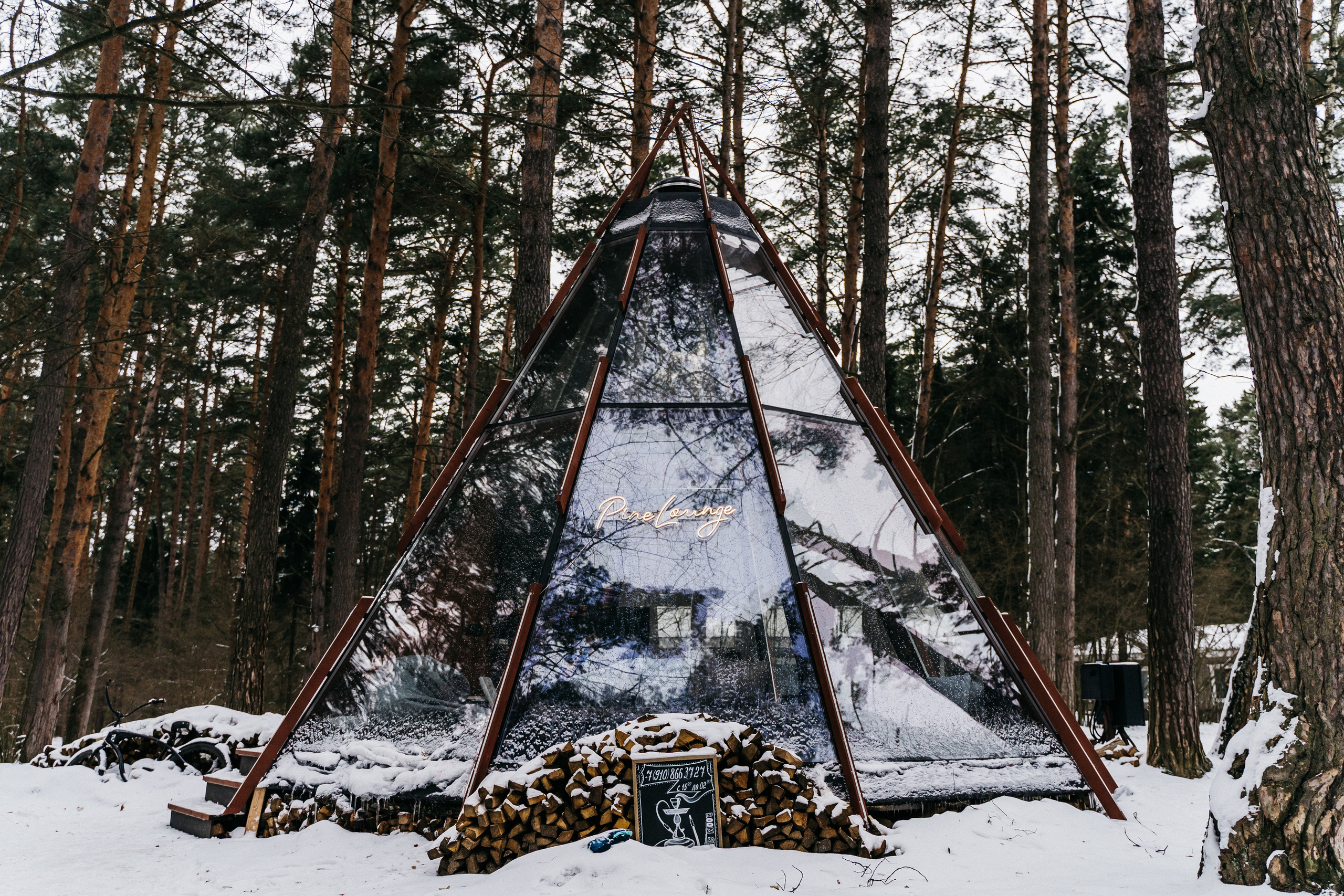 Атмосфера в Pineriver (зима/лето). Фото и видео для бизнеса Обнинск, Калуга, Москва