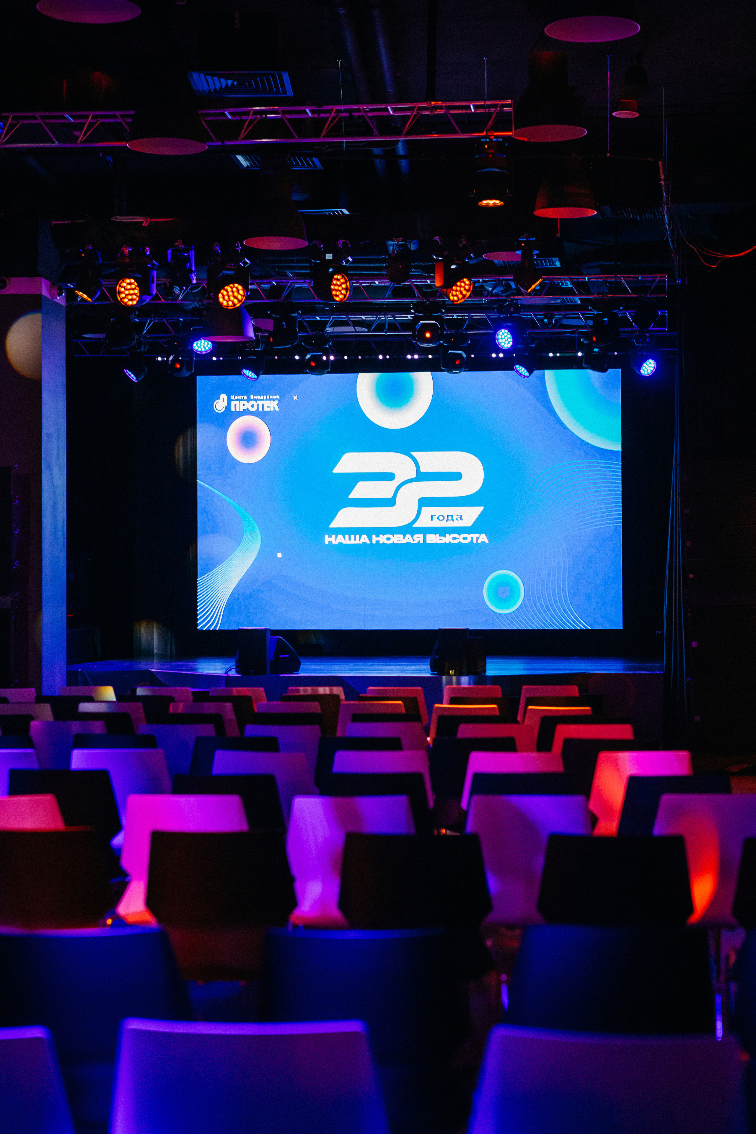 ПРОТЕК новая высота. Фото и видео для бизнеса Обнинск, Калуга, Москва