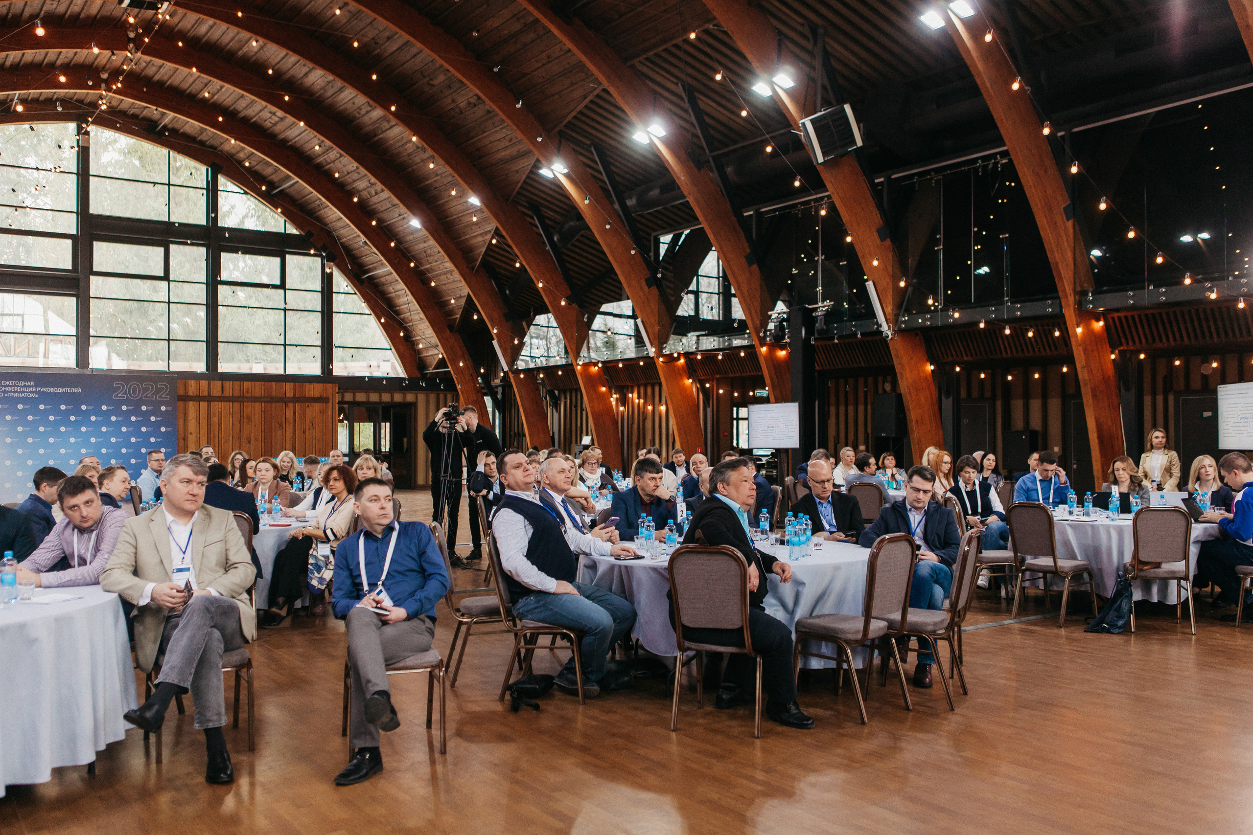 Конференция Росатом. Фото и видео для бизнеса Обнинск, Калуга, Москва