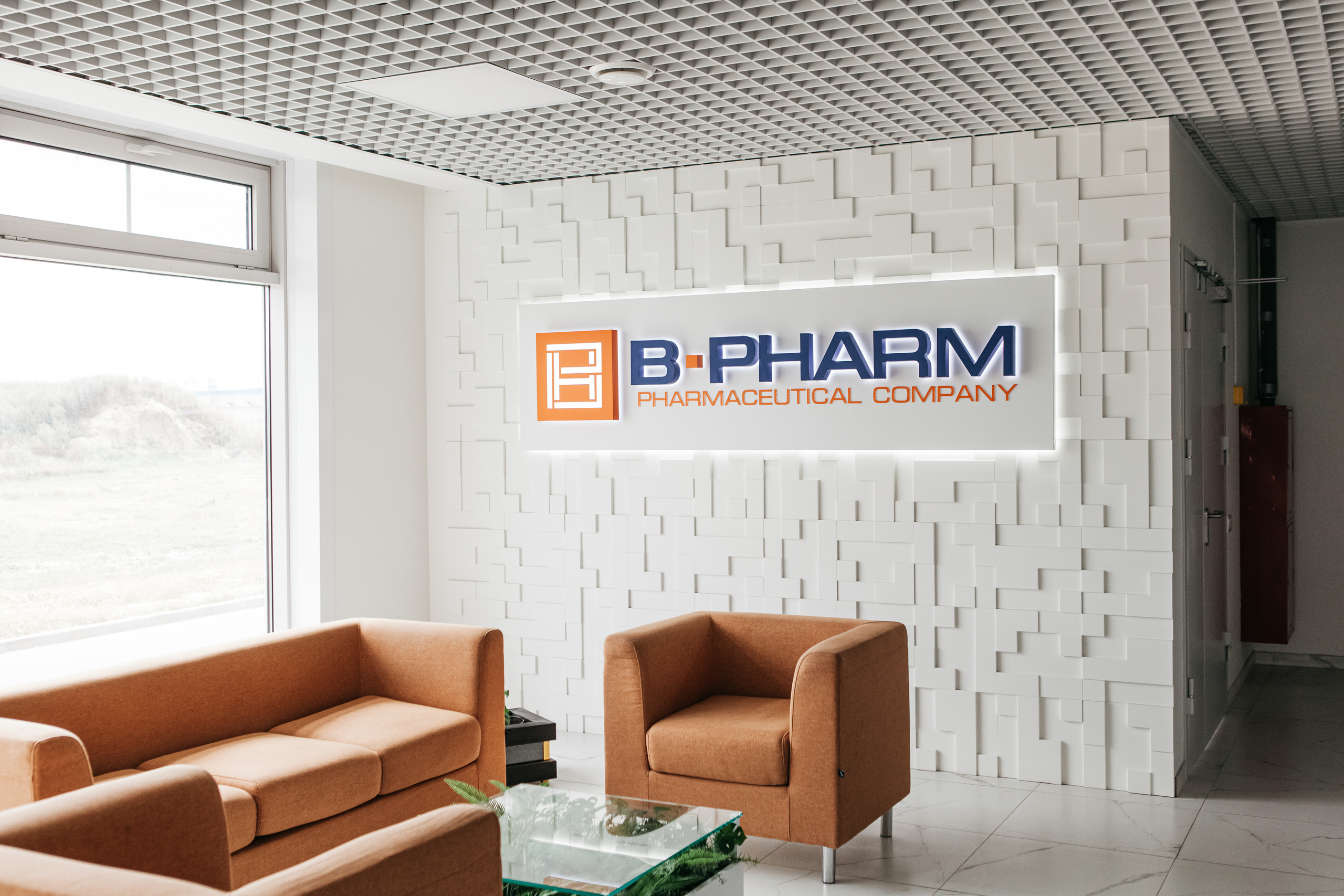 Съемка для завода B-PHARM. Фото и видео для бизнеса Обнинск, Калуга, Москва