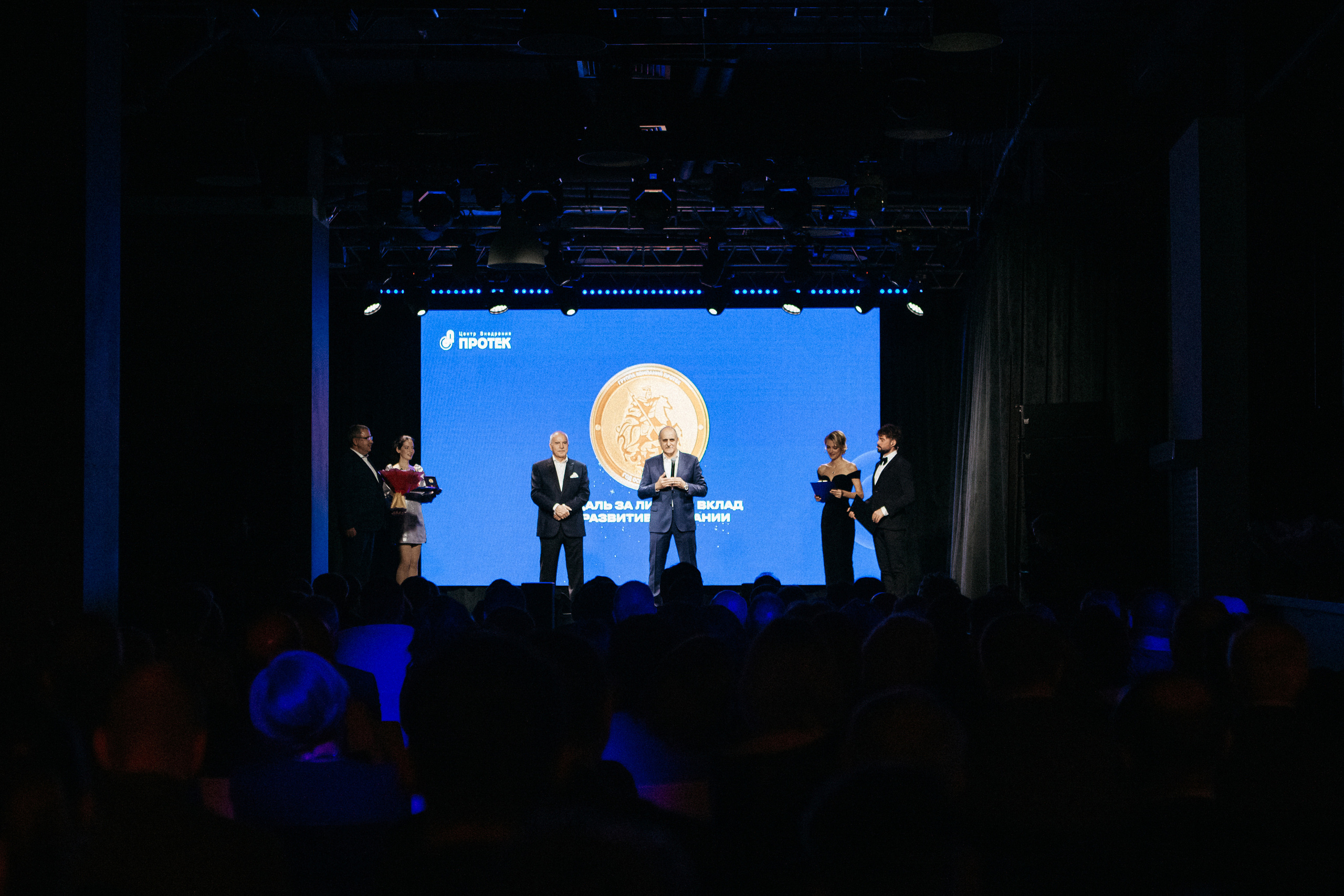 ПРОТЕК новая высота. Фото и видео для бизнеса Обнинск, Калуга, Москва