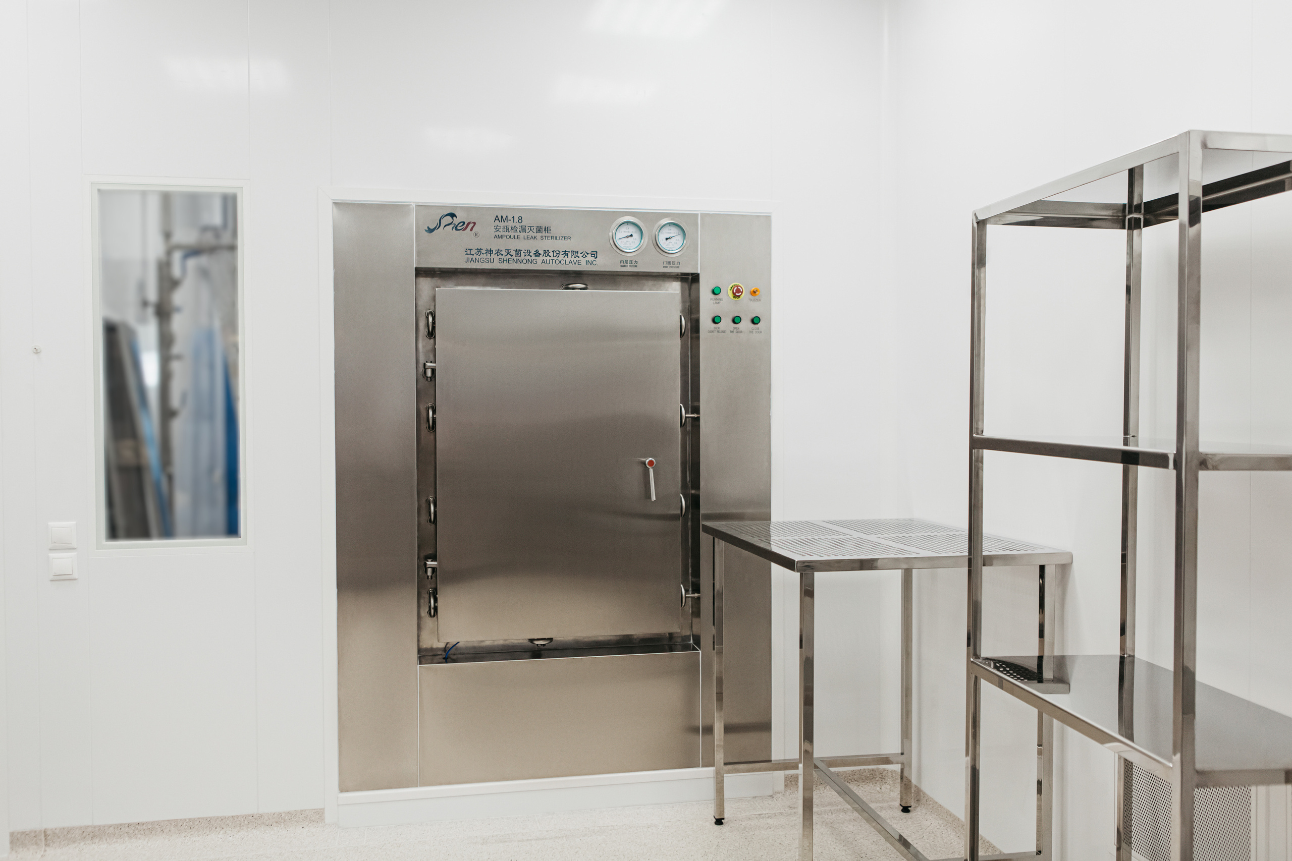 Съемка для завода B-PHARM. Фото и видео для бизнеса Обнинск, Калуга, Москва