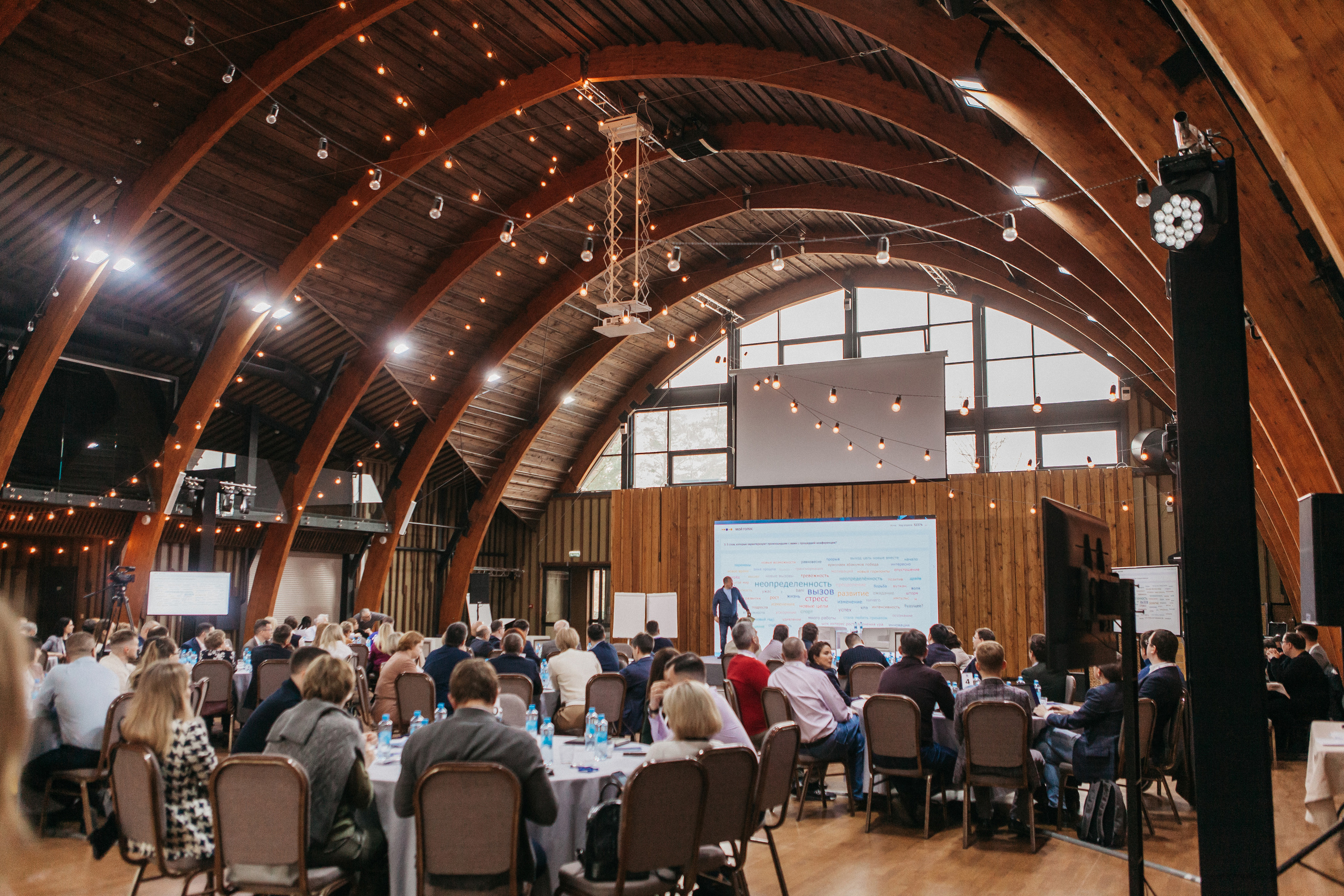 Конференция Росатом. Фото и видео для бизнеса Обнинск, Калуга, Москва