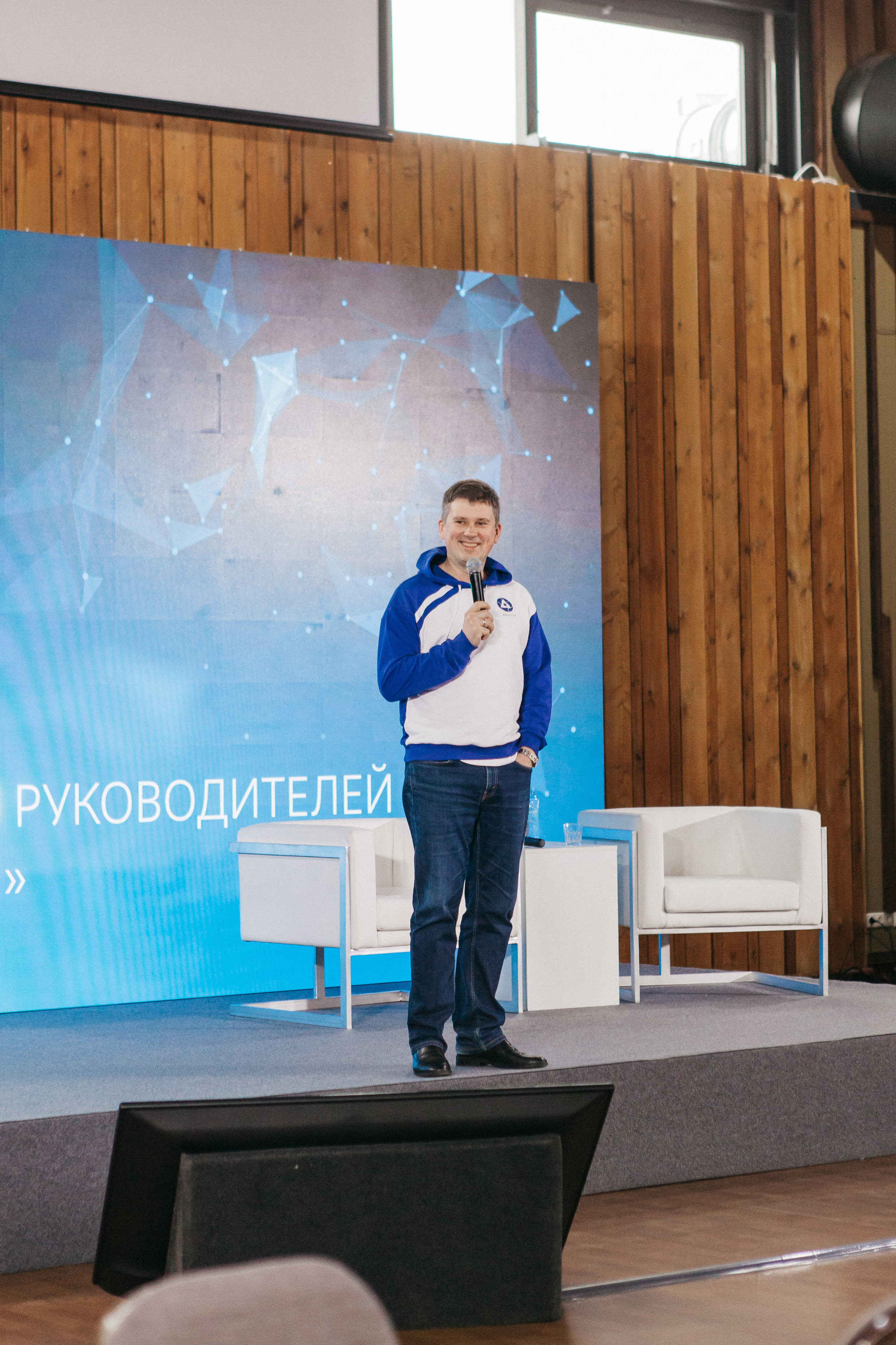 Конференция Росатом. Фото и видео для бизнеса Обнинск, Калуга, Москва