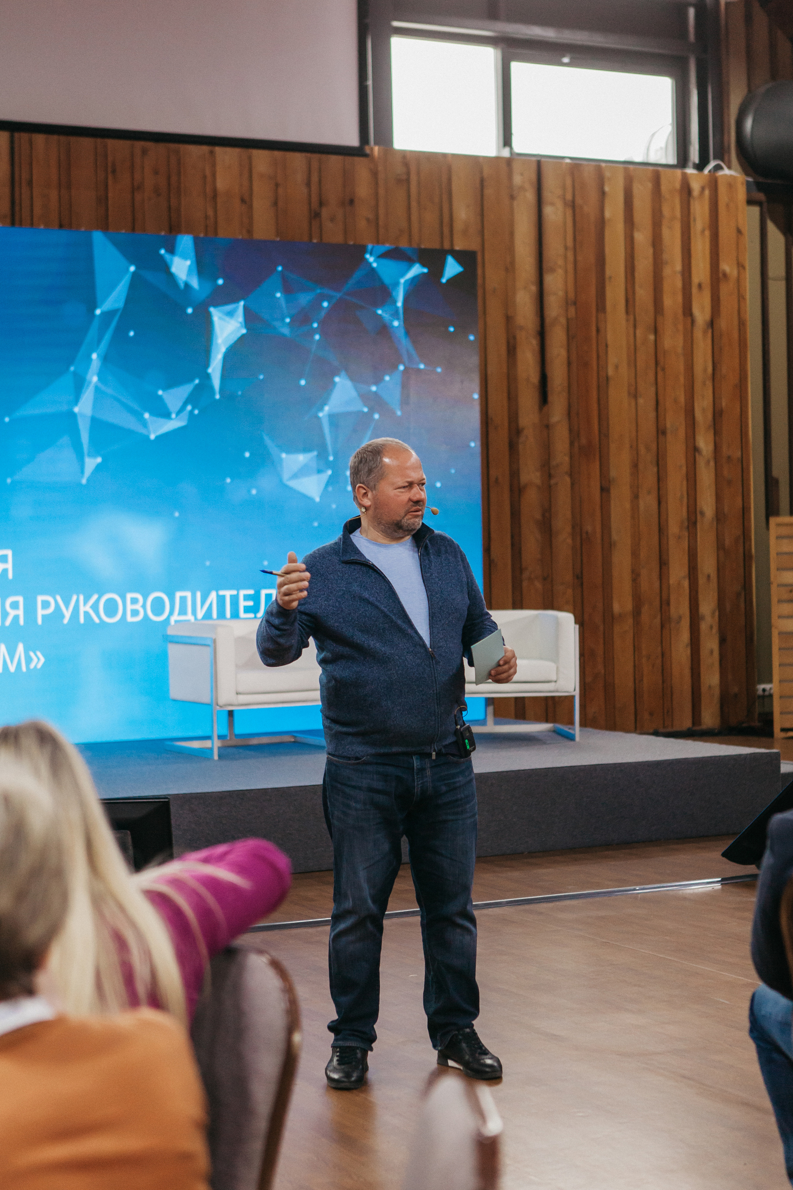 Конференция Росатом. Фото и видео для бизнеса Обнинск, Калуга, Москва