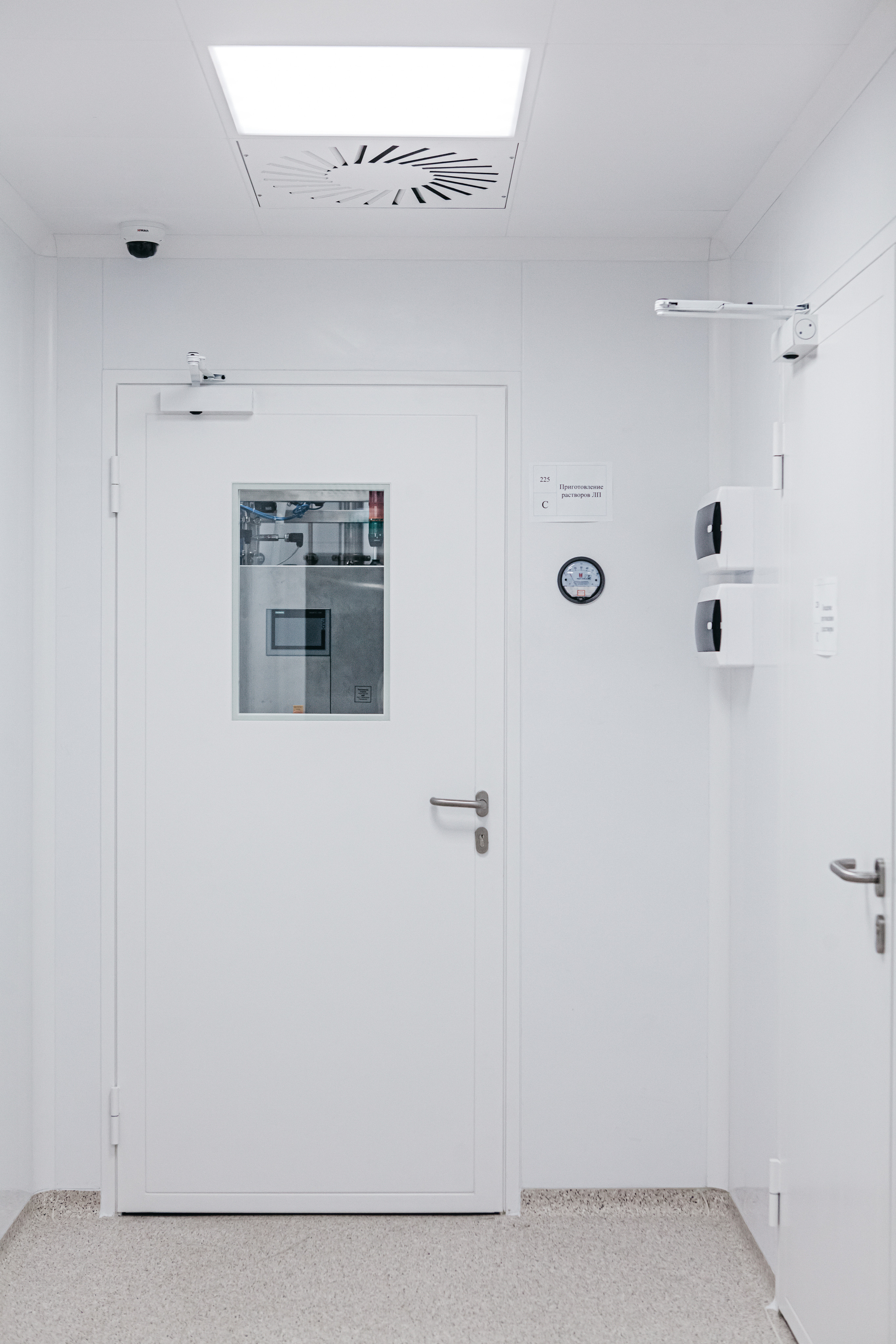 Съемка для завода B-PHARM. Фото и видео для бизнеса Обнинск, Калуга, Москва