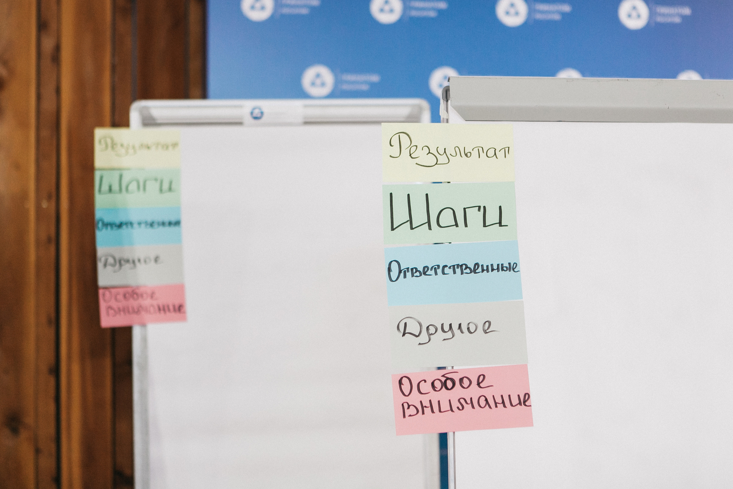 Конференция Росатом. Фото и видео для бизнеса Обнинск, Калуга, Москва