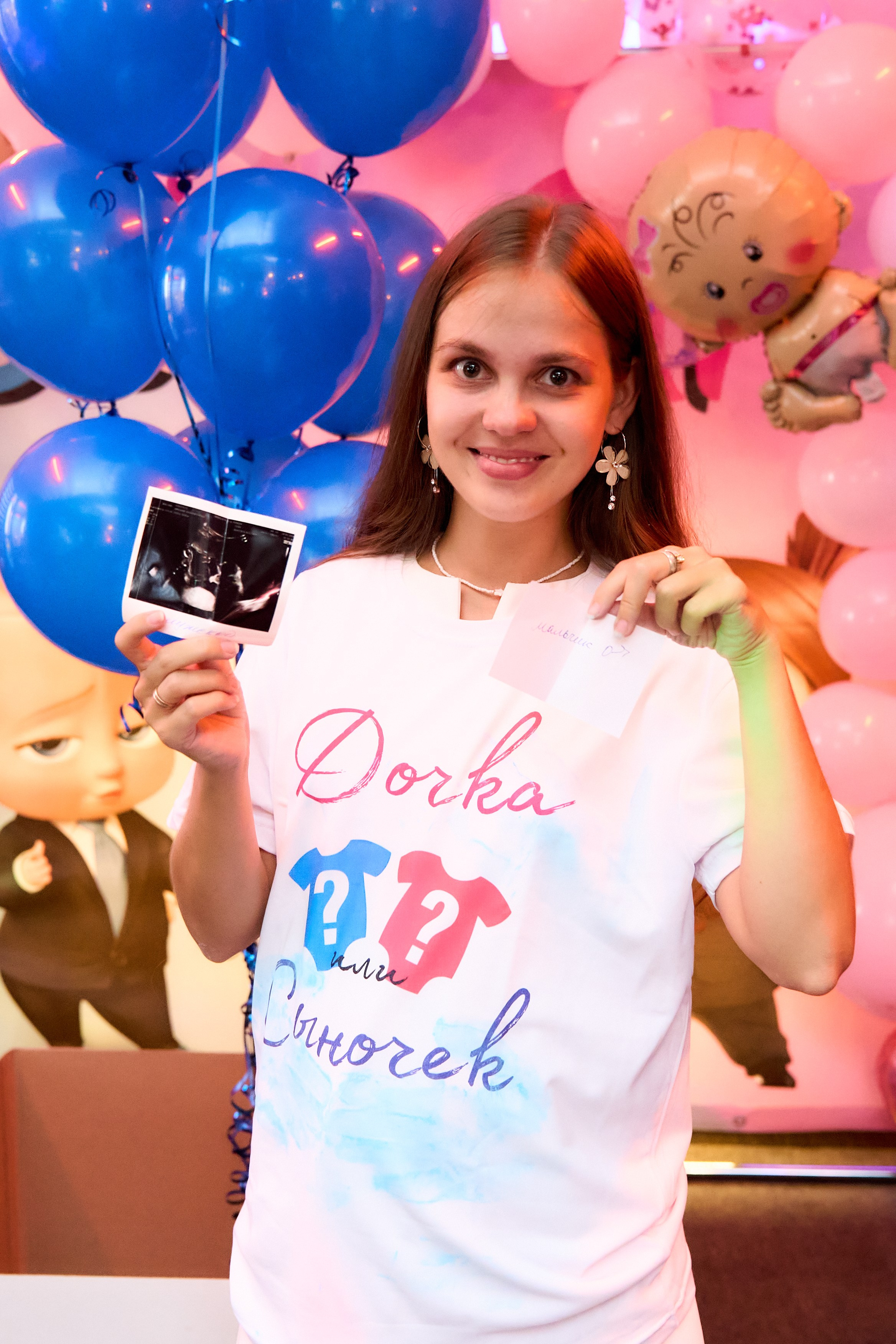 Гендер-пати. Елизавета Мальгина, фотограф в Москве