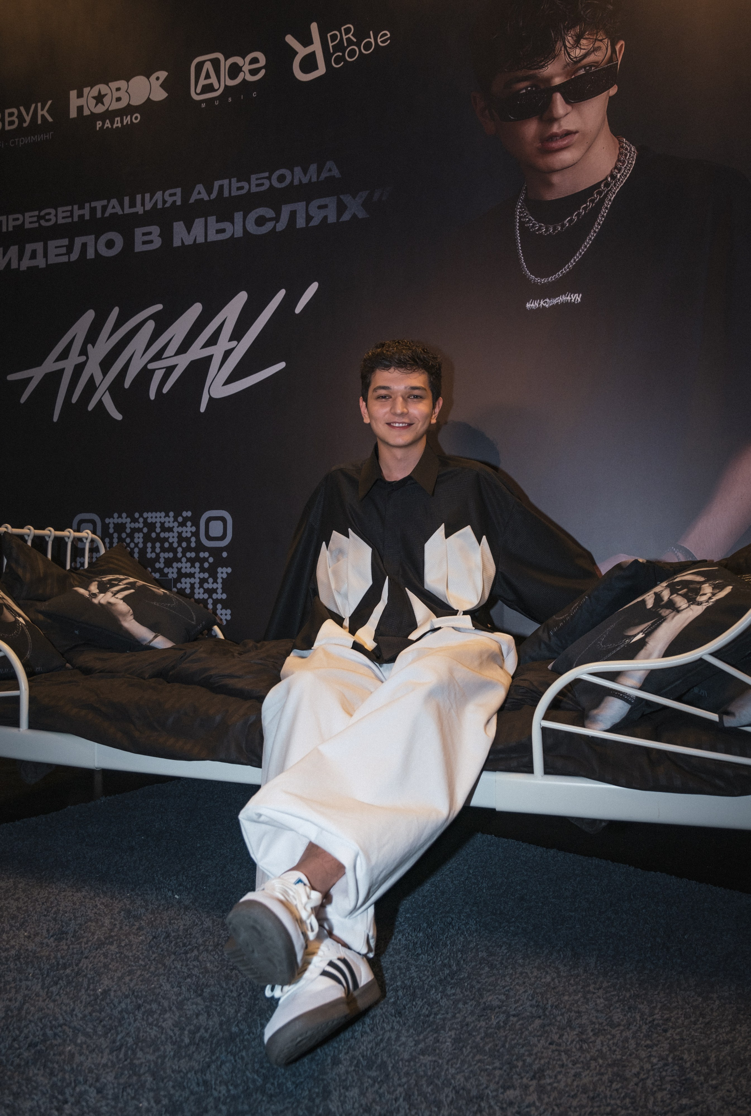 Презентация альбома Akmal’. Фотограф Гульназ Фатихова, г. Москва