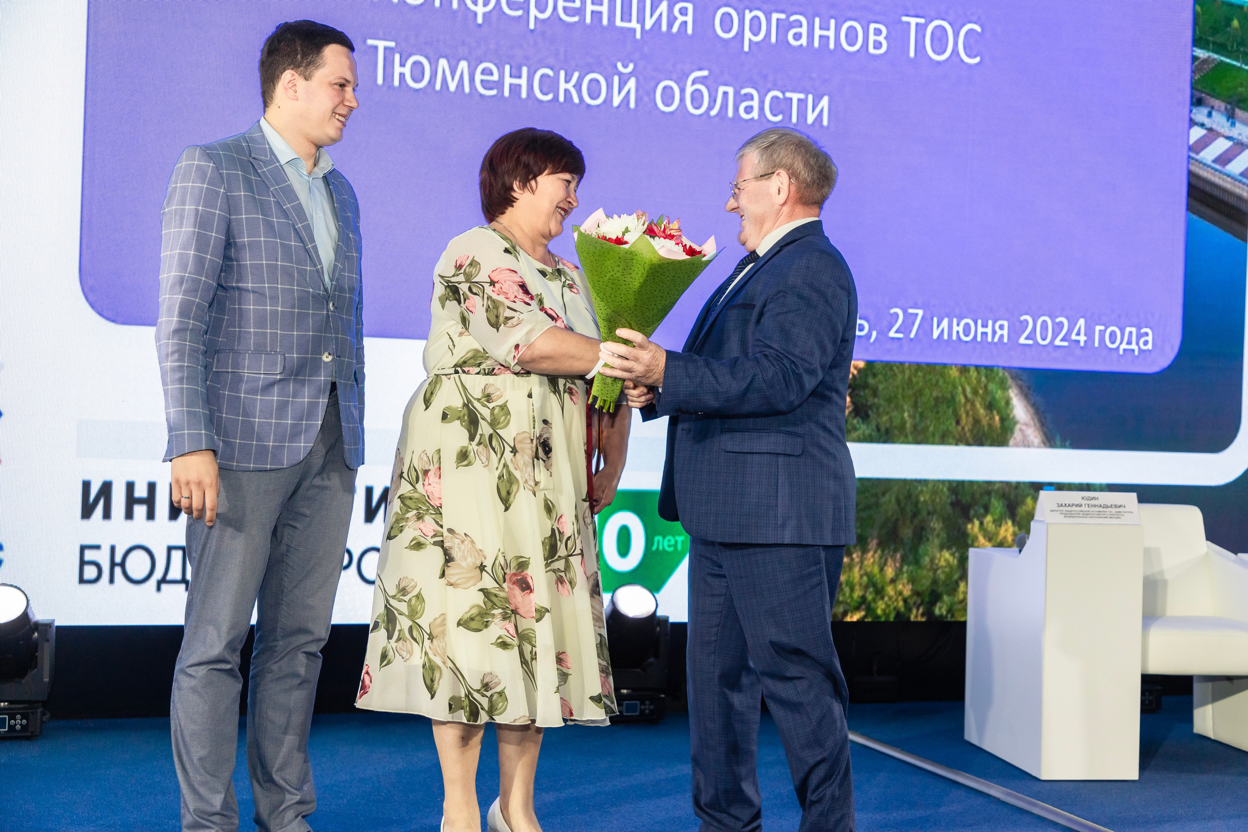 Школа ТОС. Фотограф в Тюмени Алексей Модин