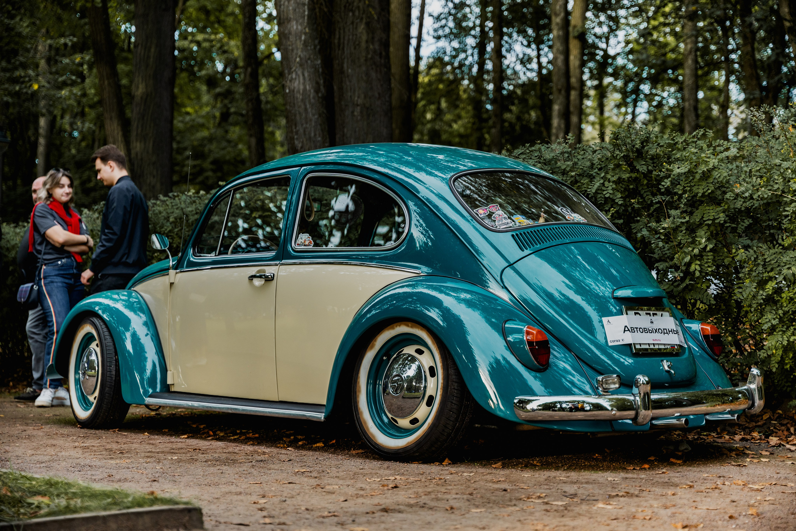 Автокультура. Архангельское. Станислав Тюрин Фотограф Москва. Индивидуальные и семейные фотосессии;