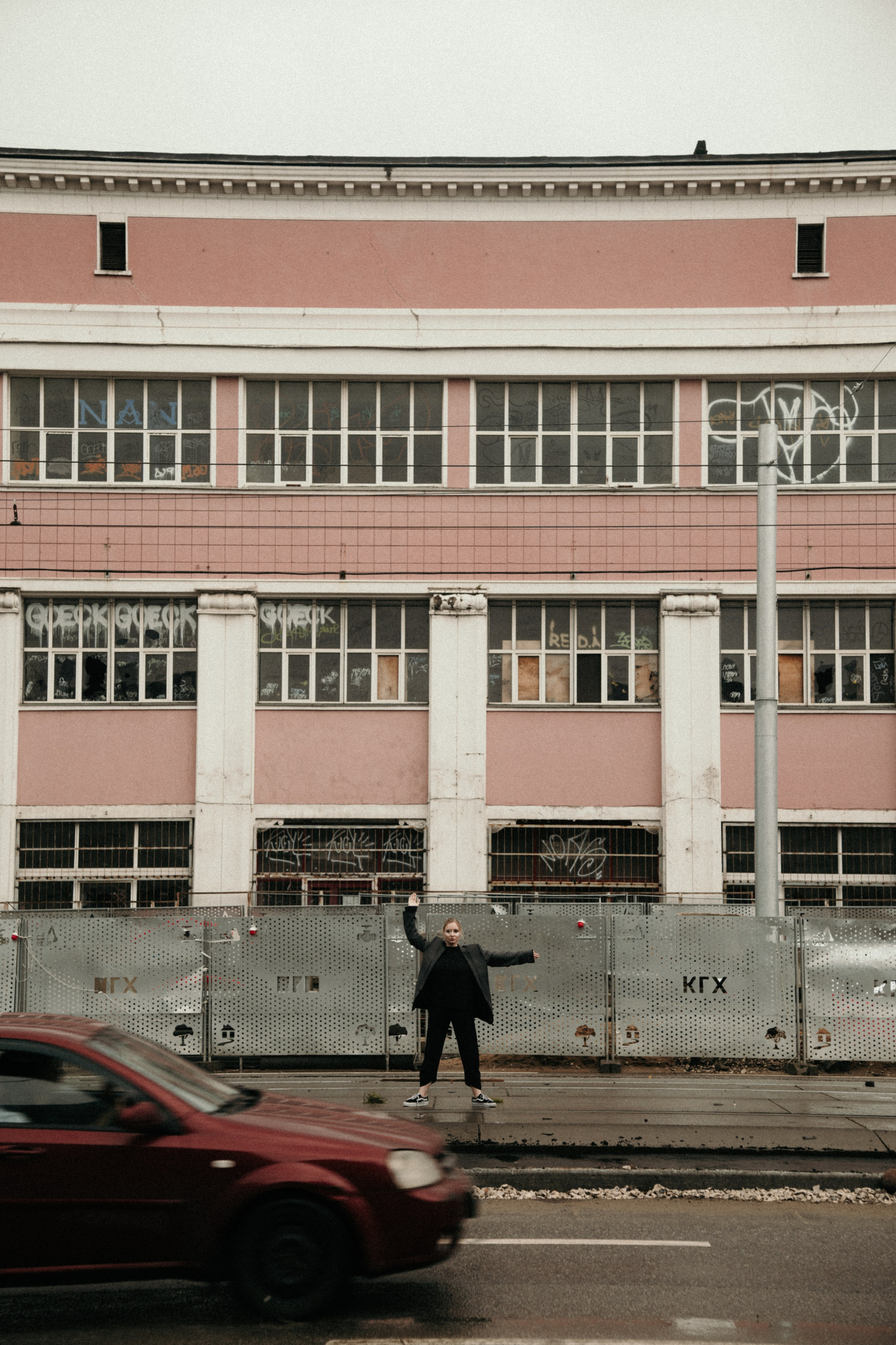 Инопланетный урбанизм. Фотограф и видеограф Мария Банщикова, Солнечногорск, Москва