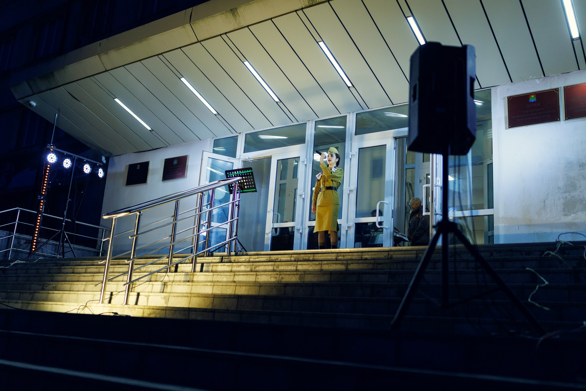 Празднование 80-летия победы над фашизмом. Славянка. Приморский край. Андрей Кровлин — фотограф в Славянке