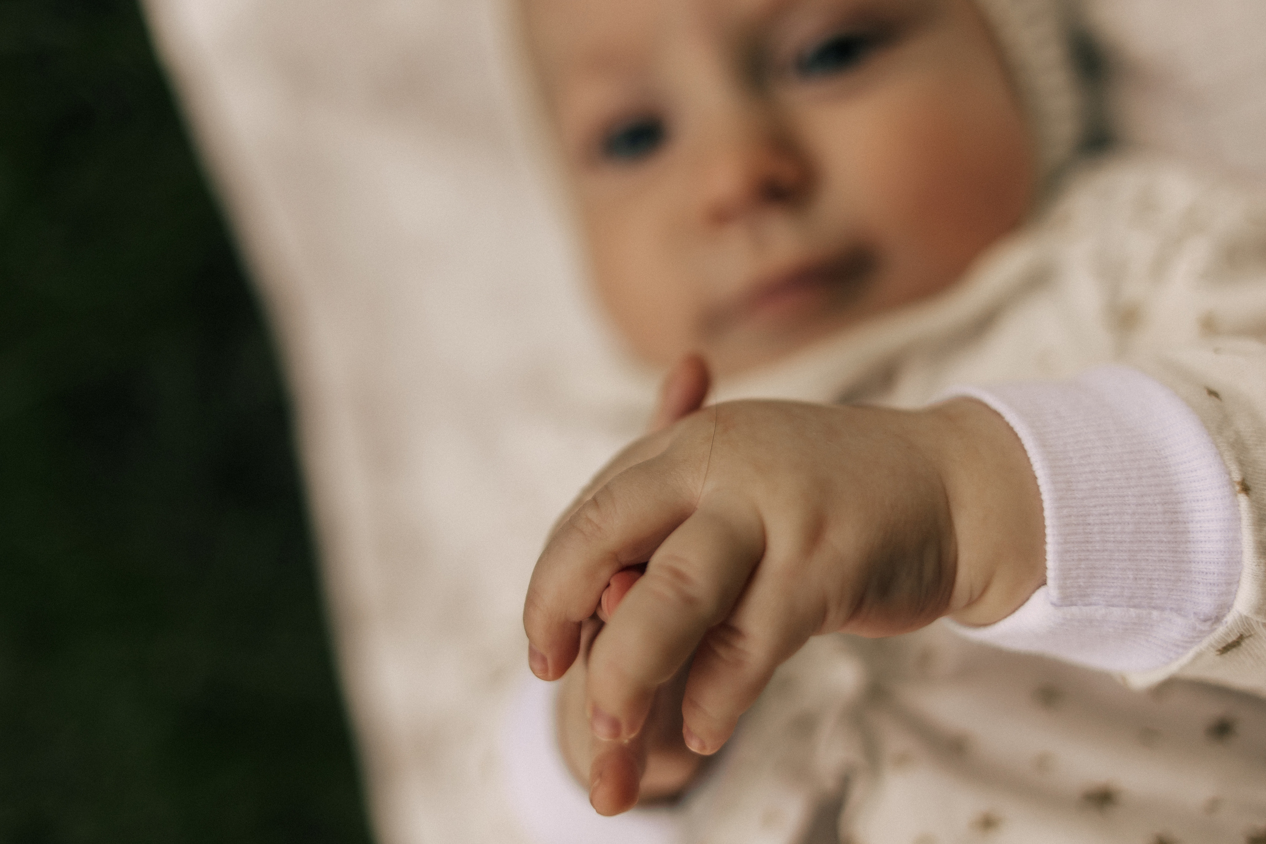 Аня, Серёжа и Лёшенька. Главная