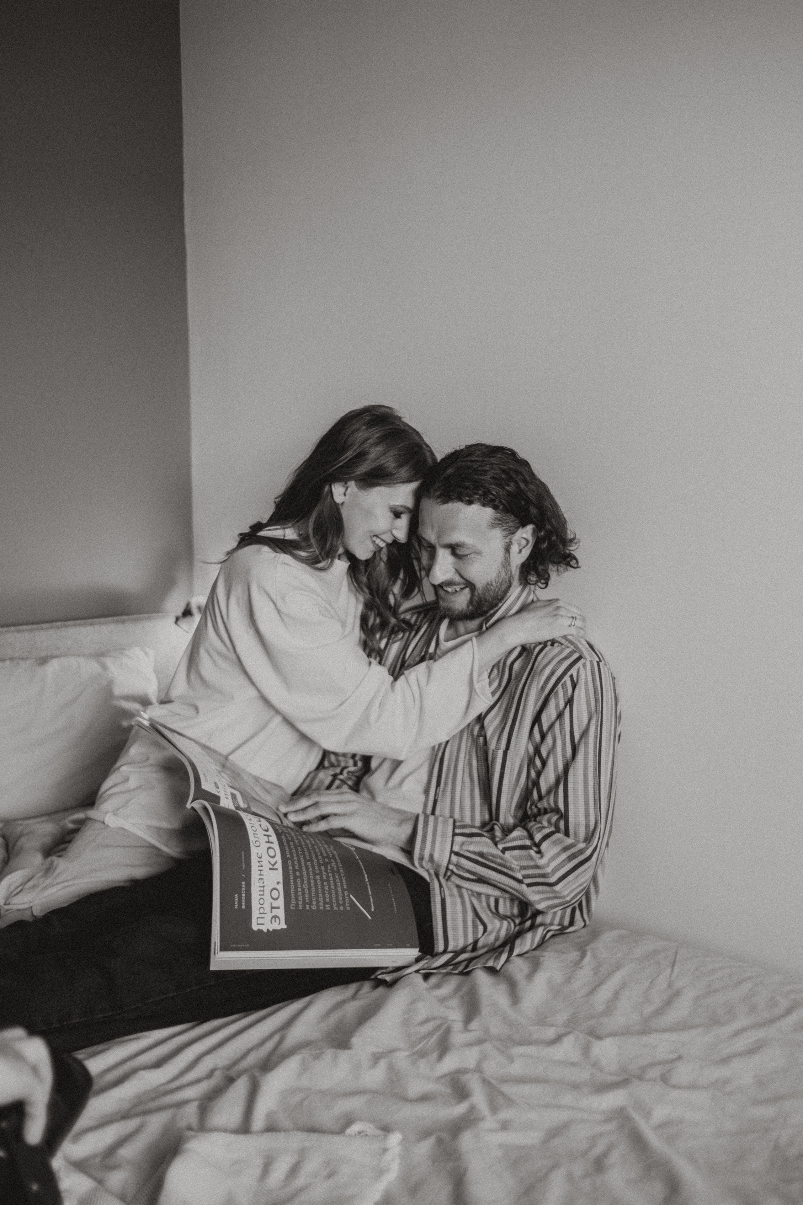 Влада и Дима. Главная