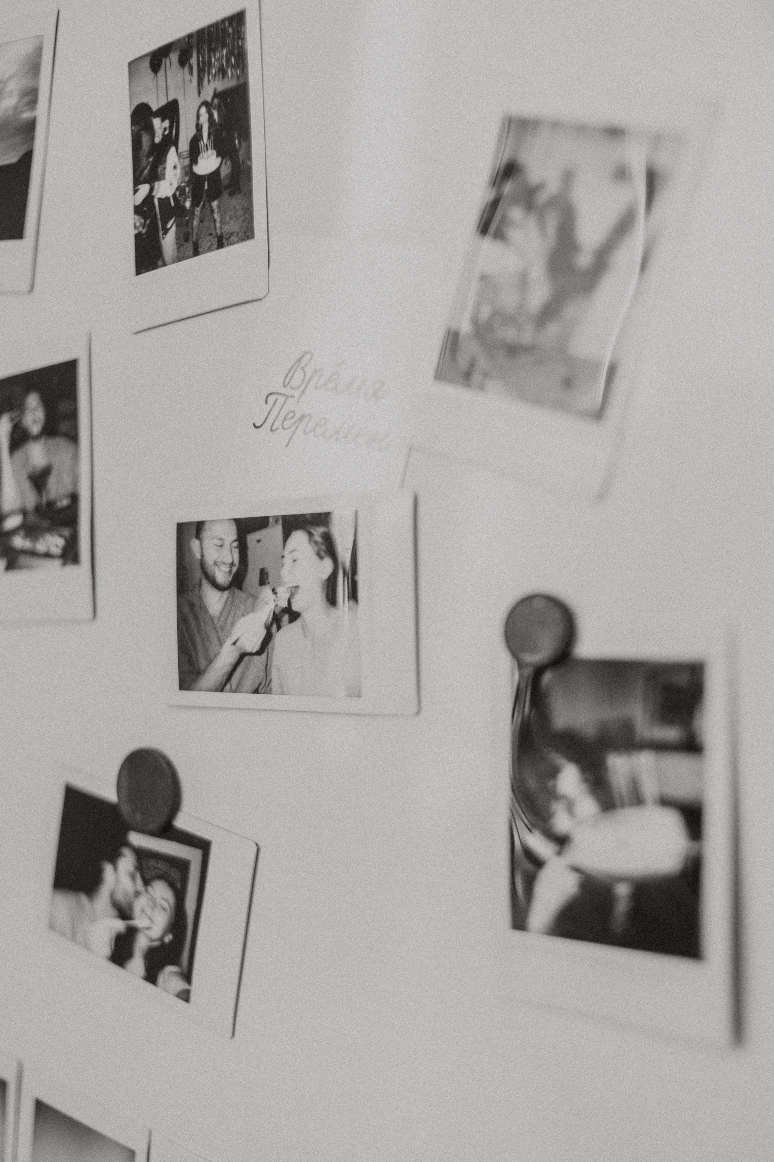 Влада и Дима. Главная