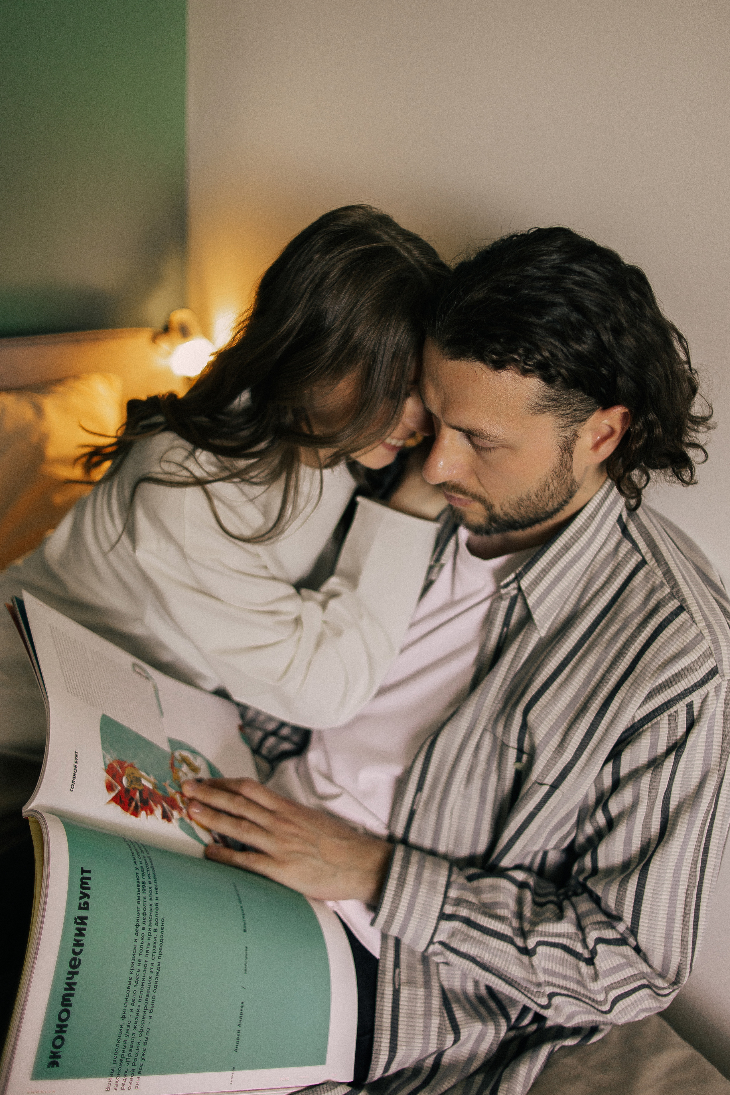 Влада и Дима. Главная